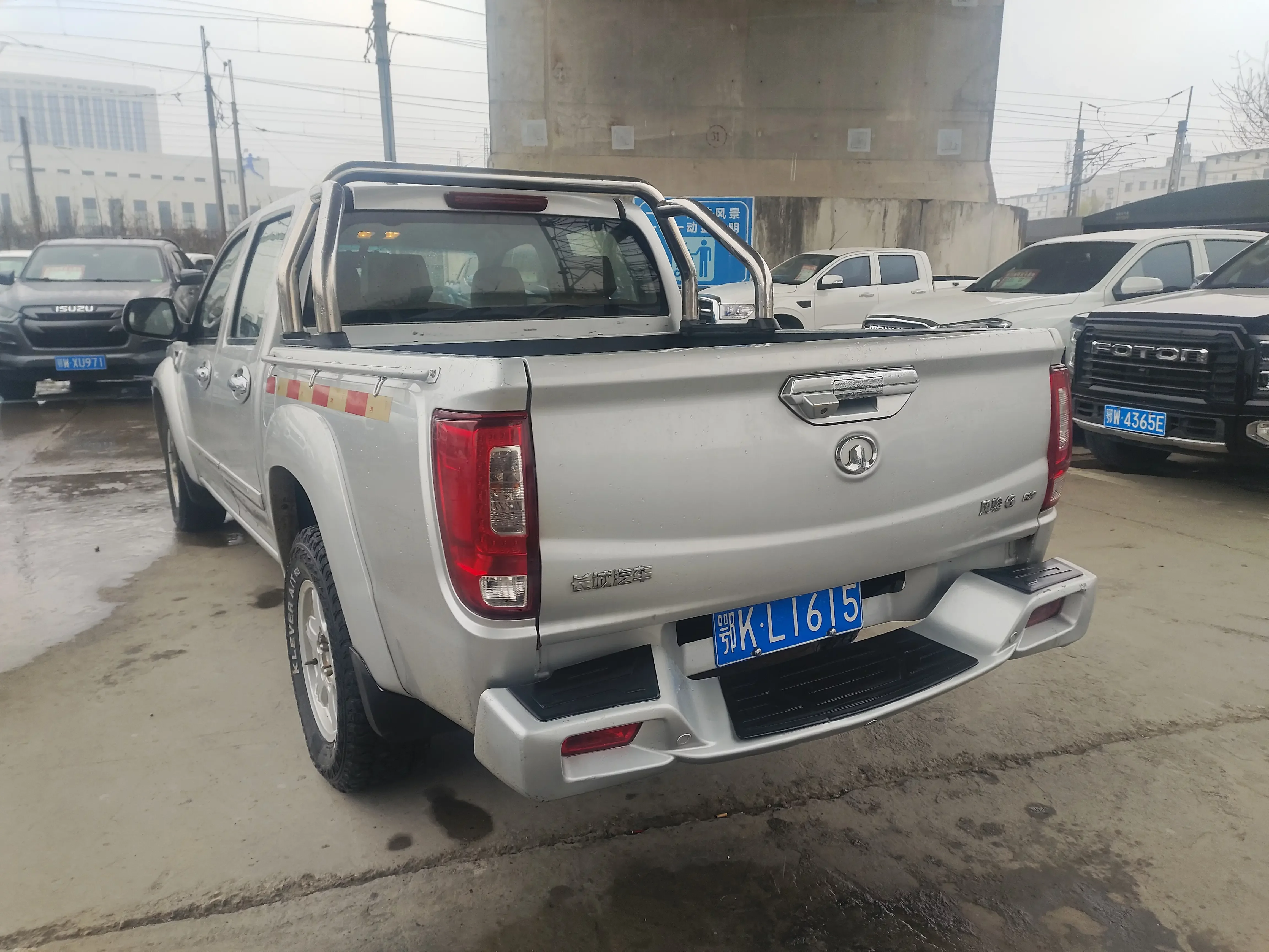 Great Wall Wing Jun 6
