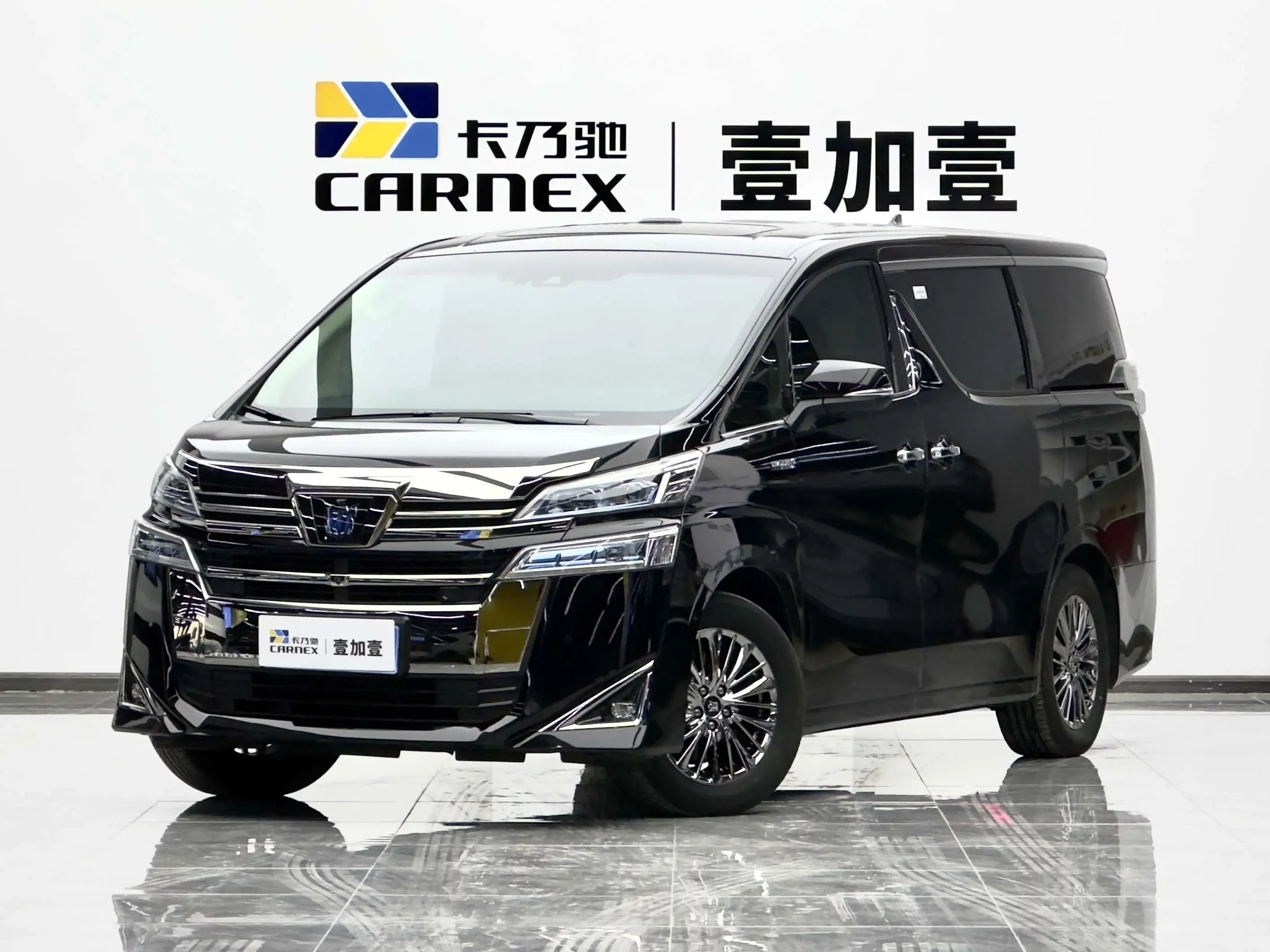 Toyota Crown Wellfire