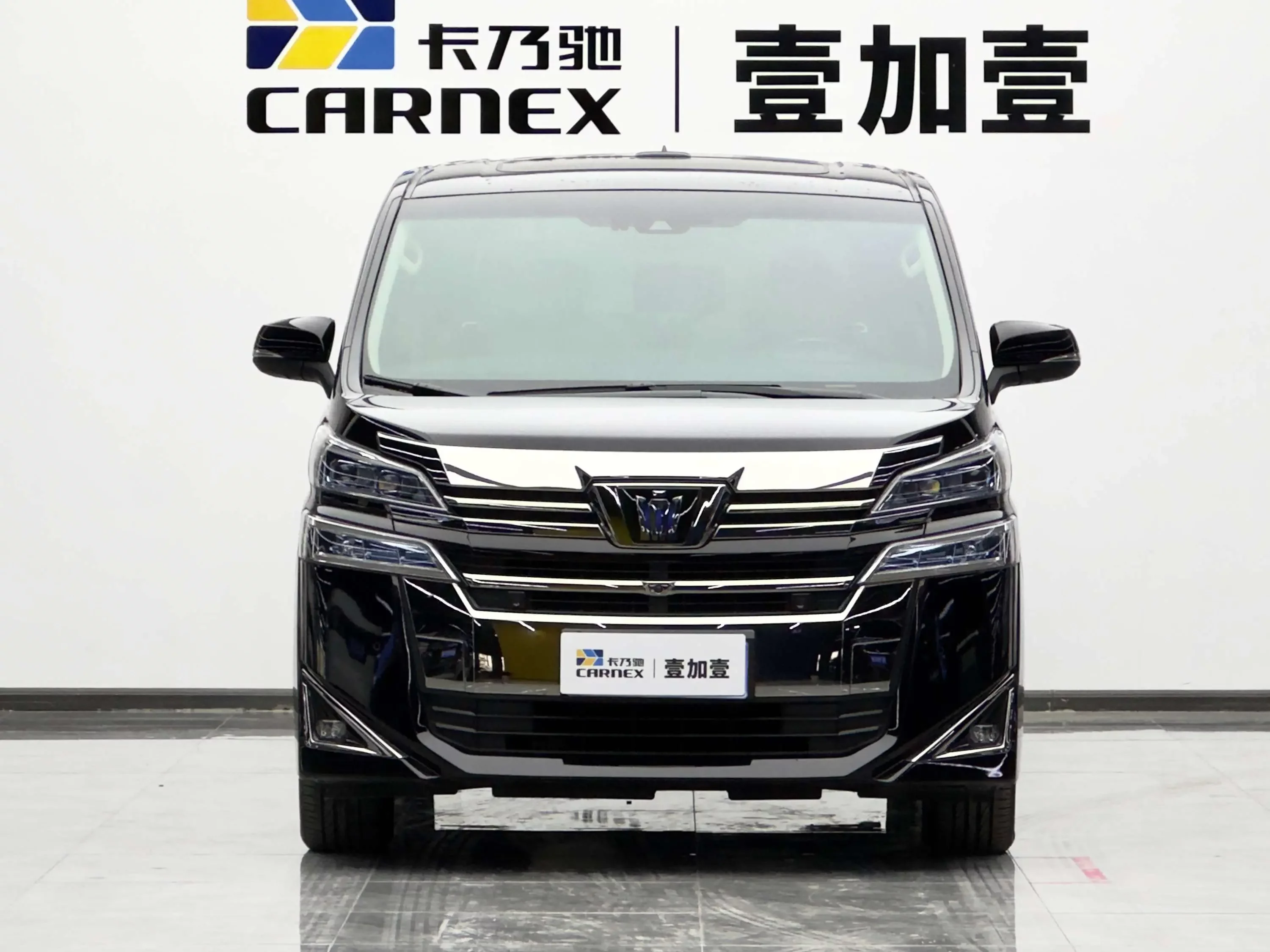 Toyota Crown Wellfire