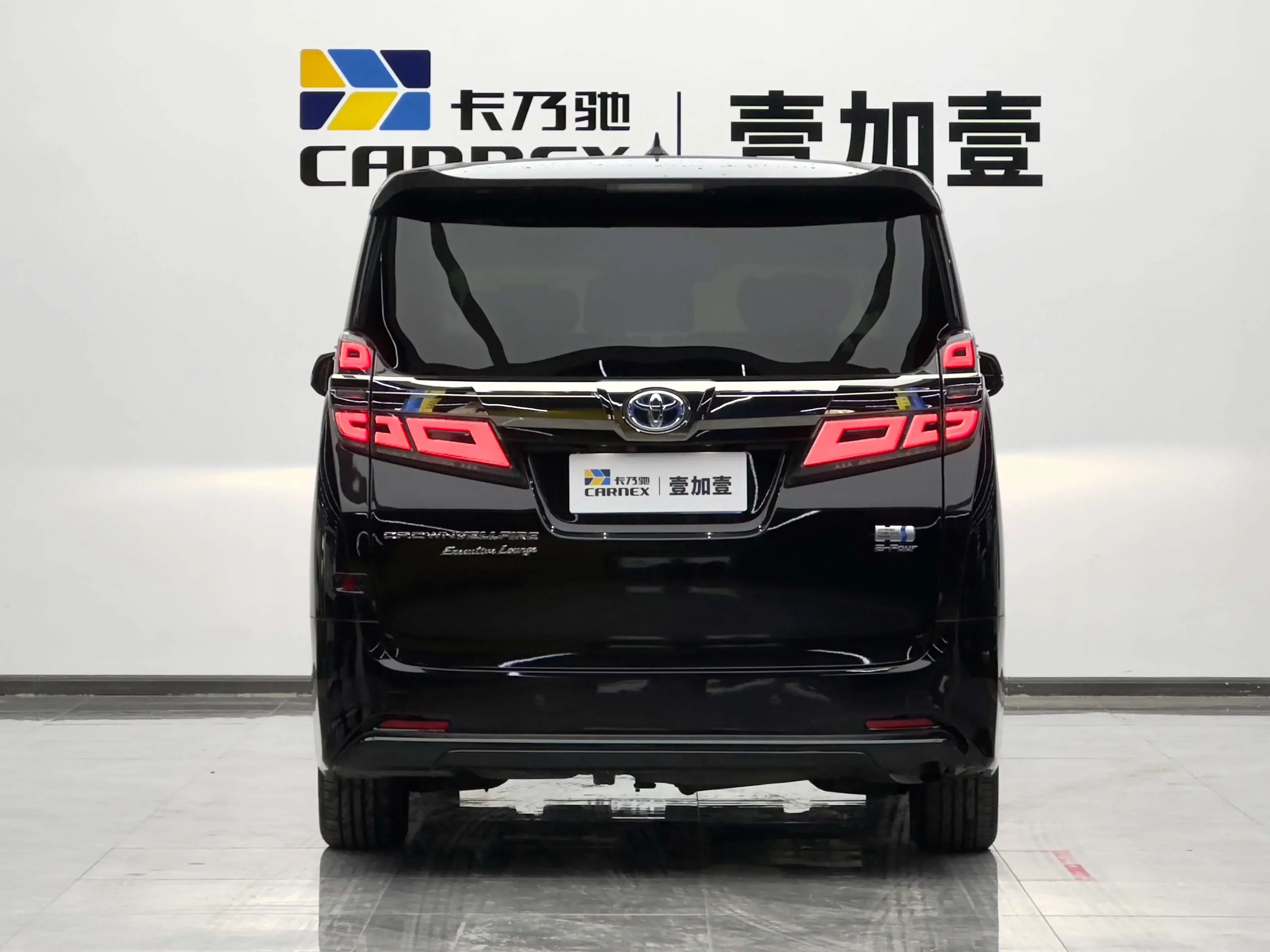 Toyota Crown Wellfire