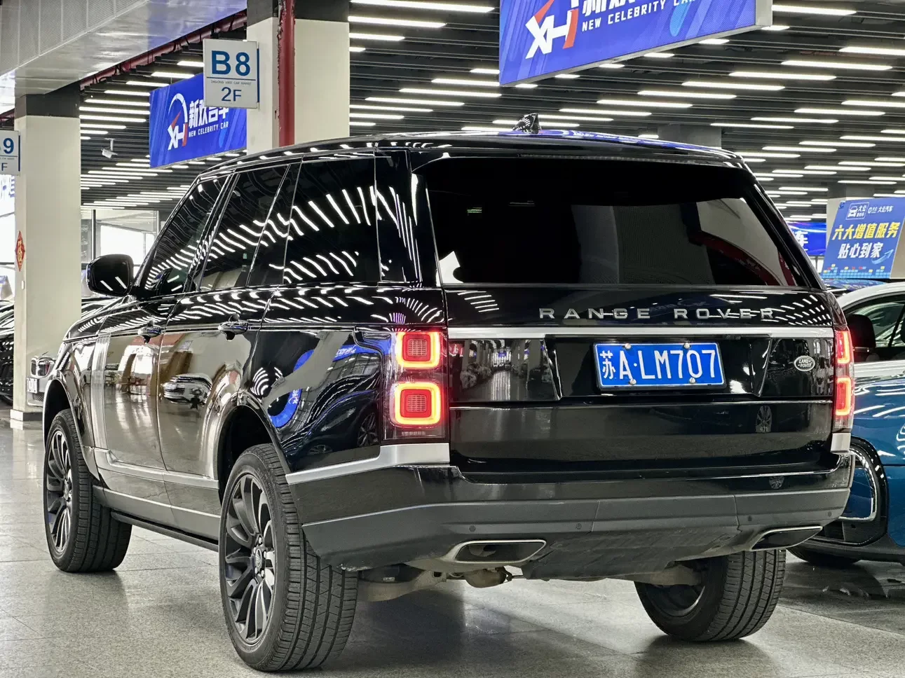 Land Rover range rover