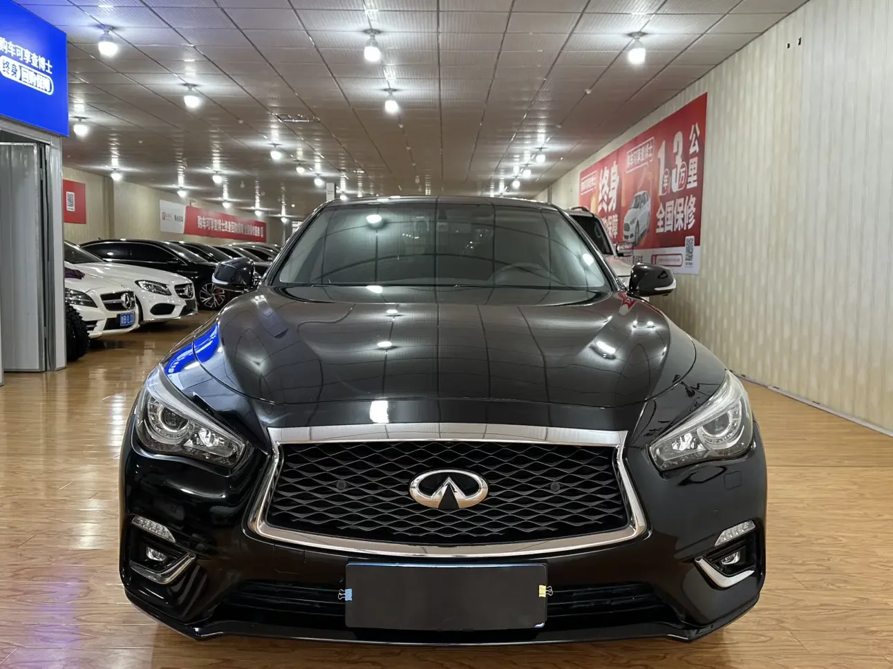 Infiniti Q50L