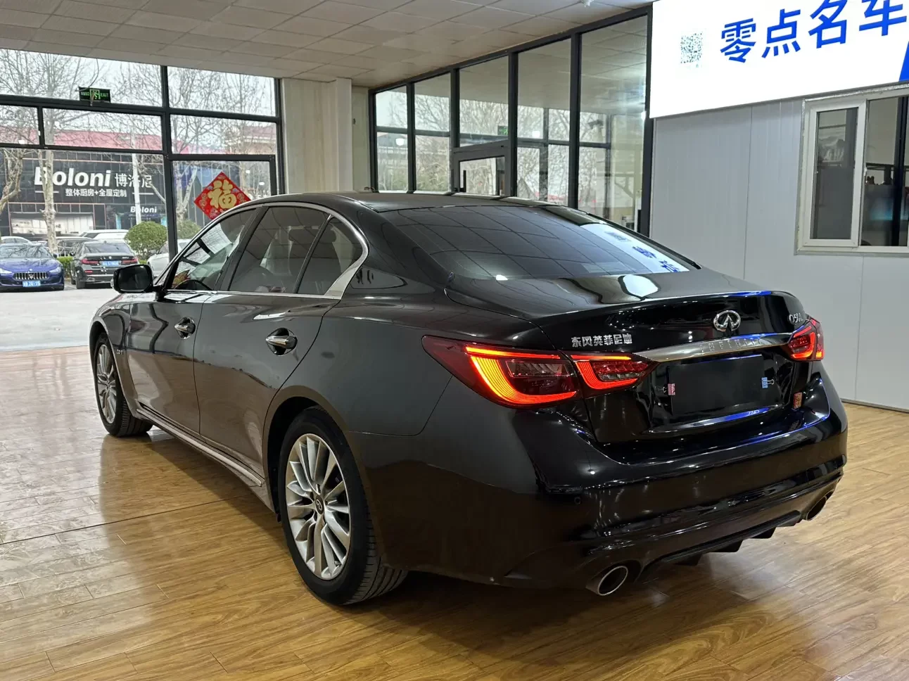 Infiniti Q50L