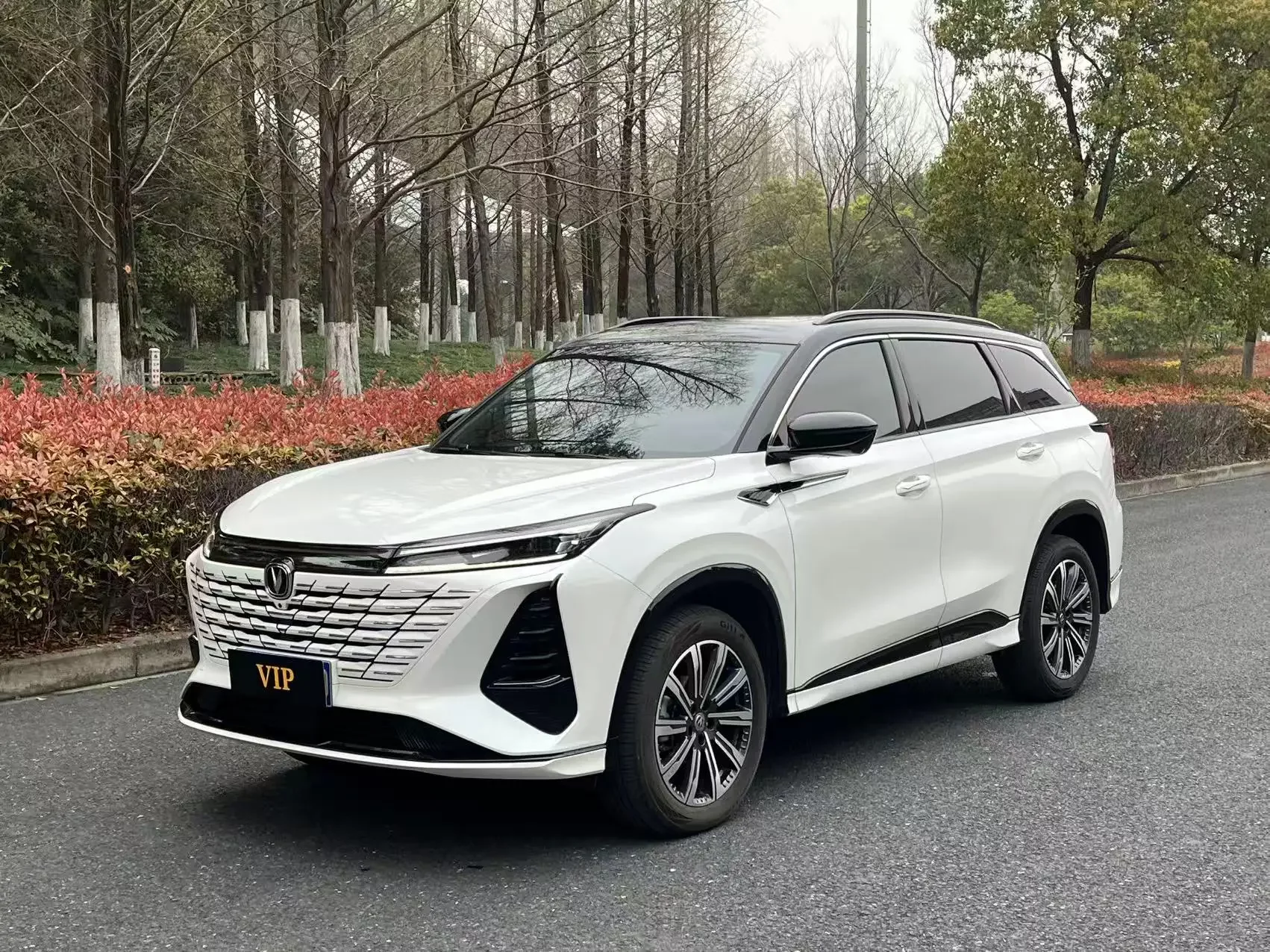 Changan CS75 PLUS