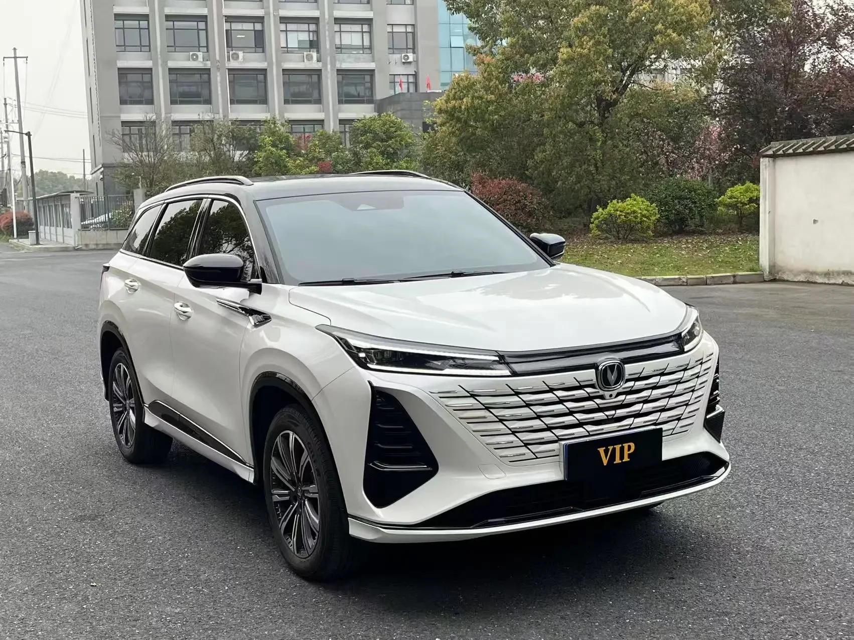 Changan CS75 PLUS