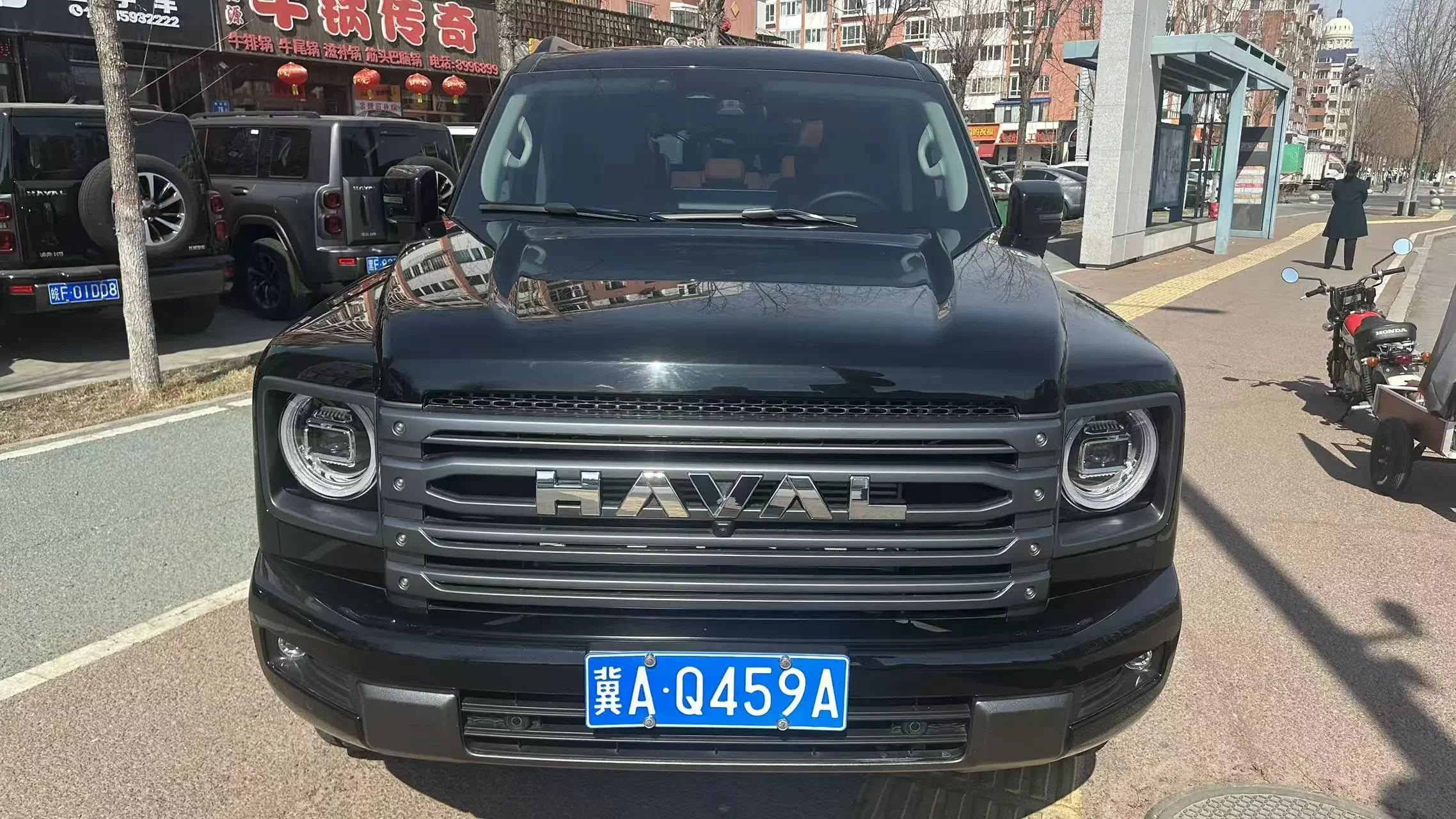 Haval H9