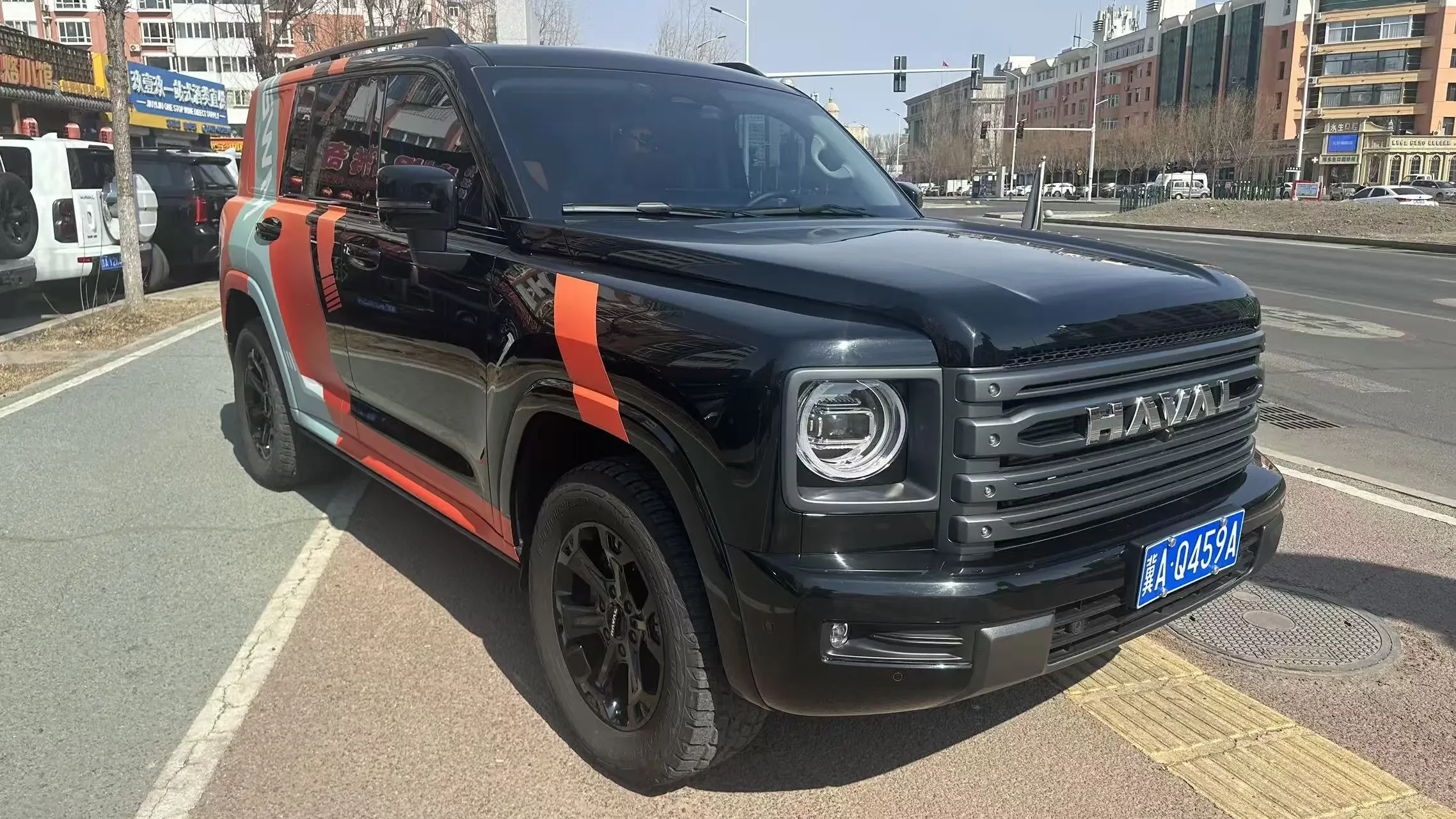 Haval H9