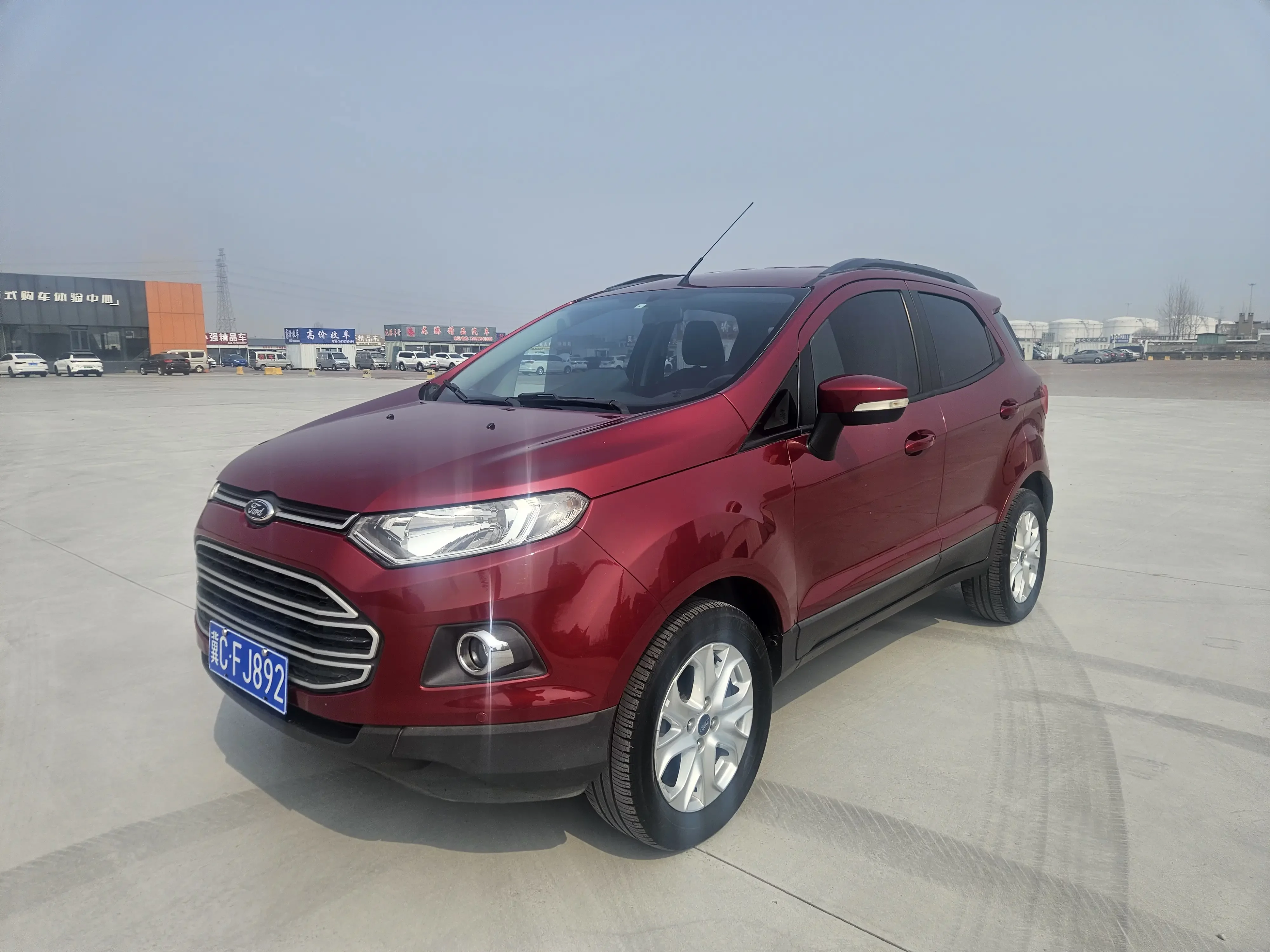 Ford Yibo