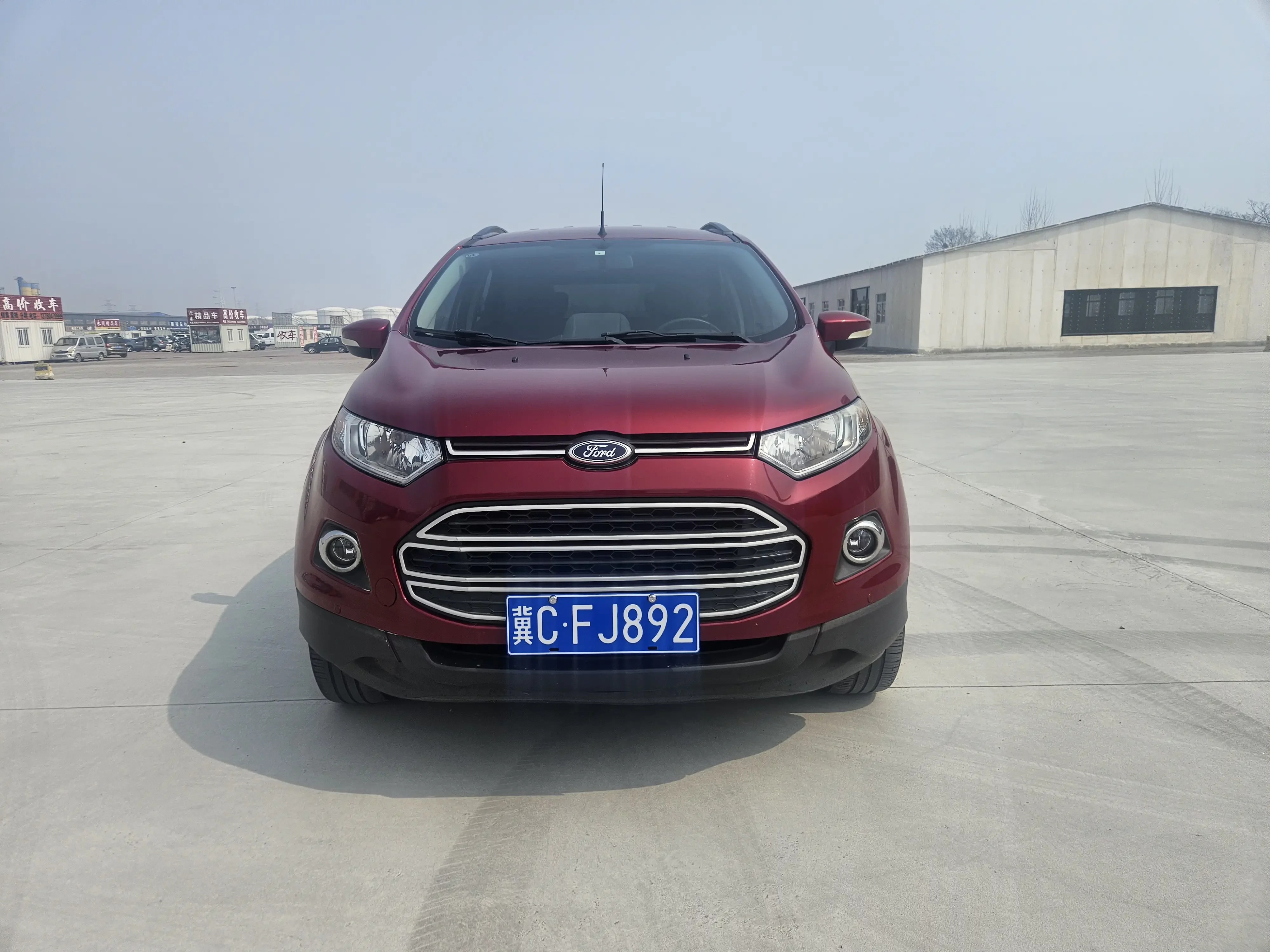 Ford Yibo