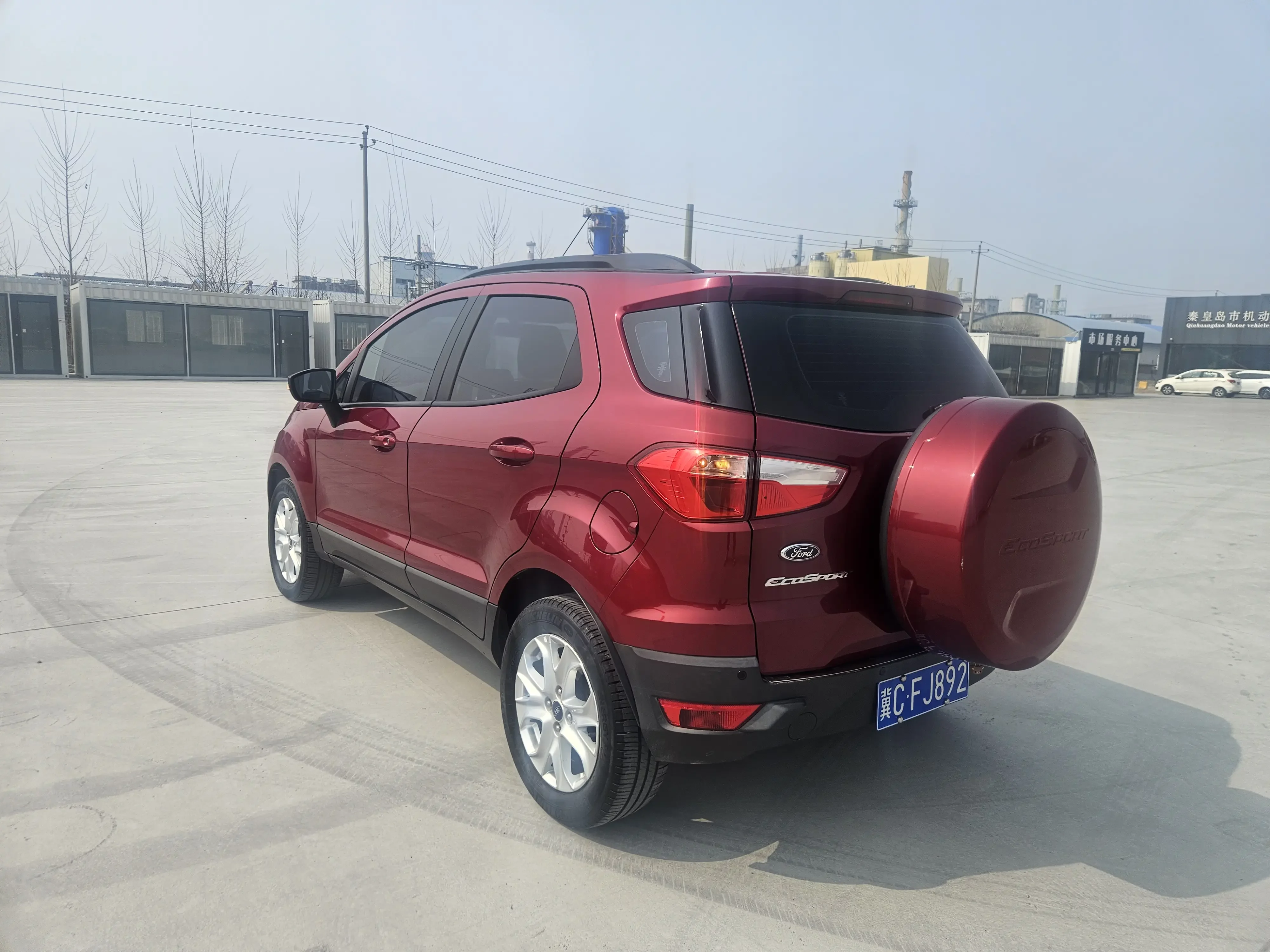 Ford Yibo
