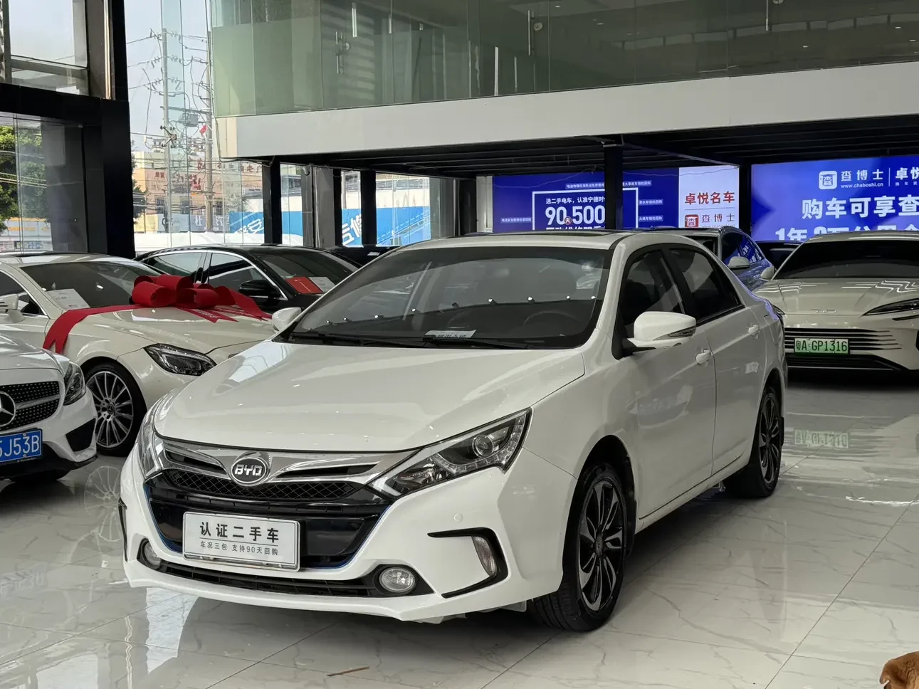 BYD Qin DM