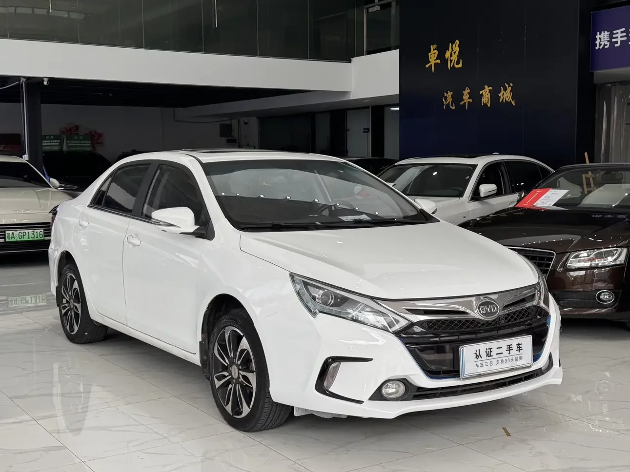 BYD Qin DM