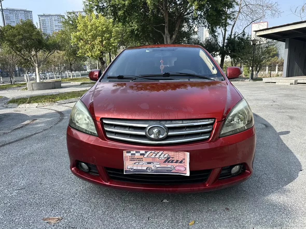 Great Wall C30