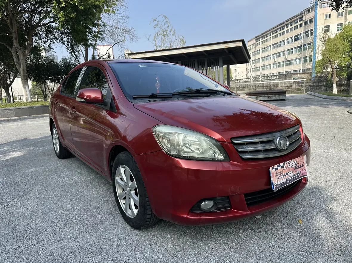 Great Wall C30