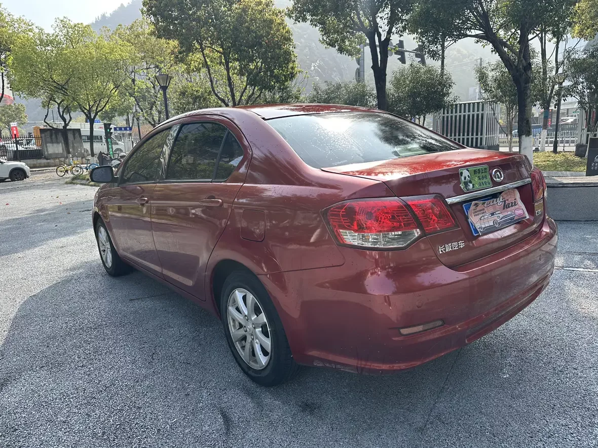 Great Wall C30