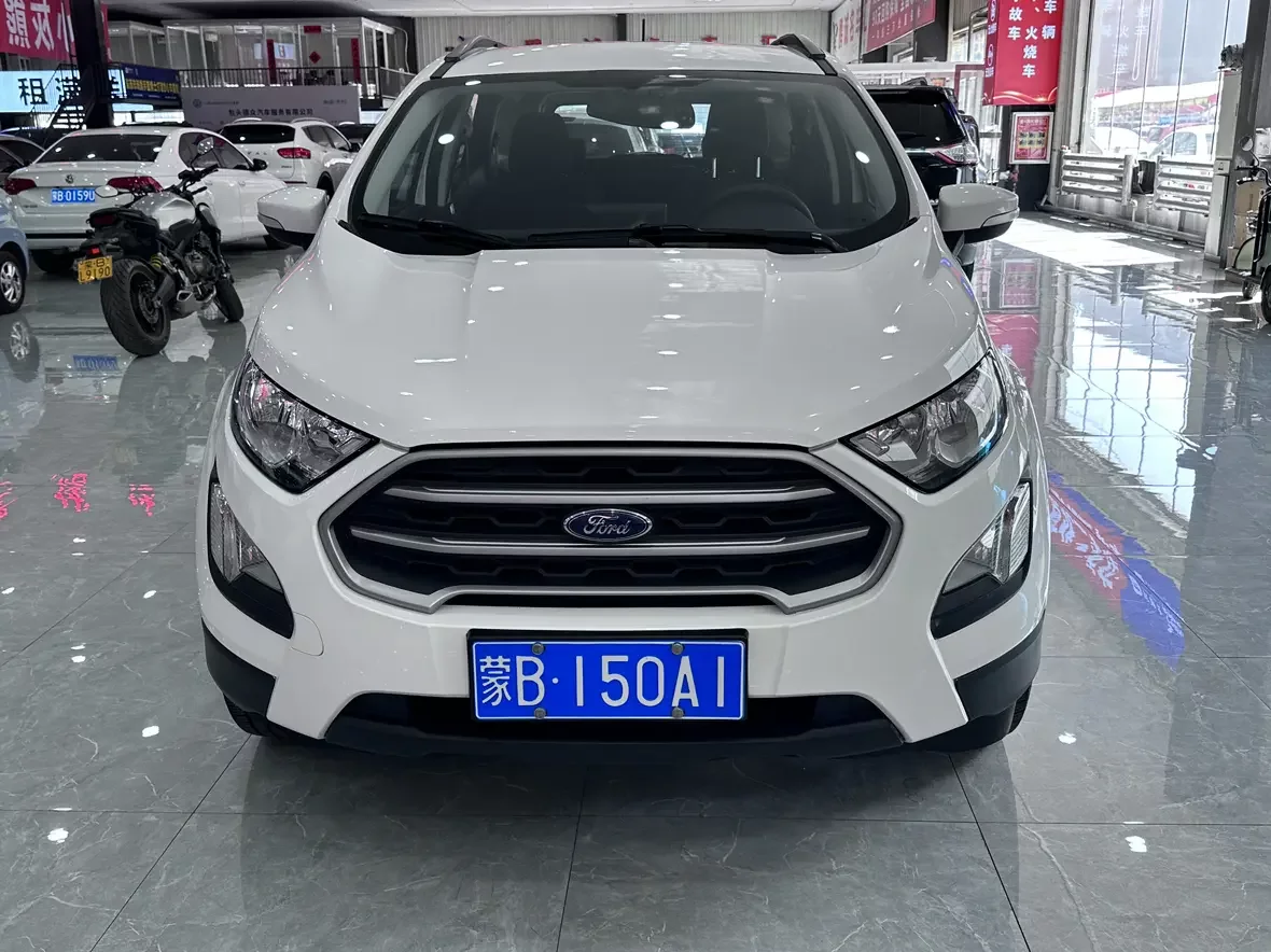 Ford Yibo