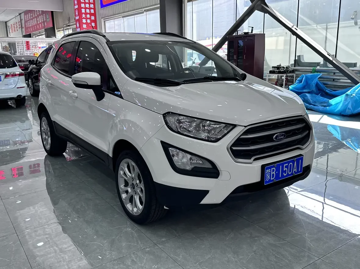 Ford Yibo