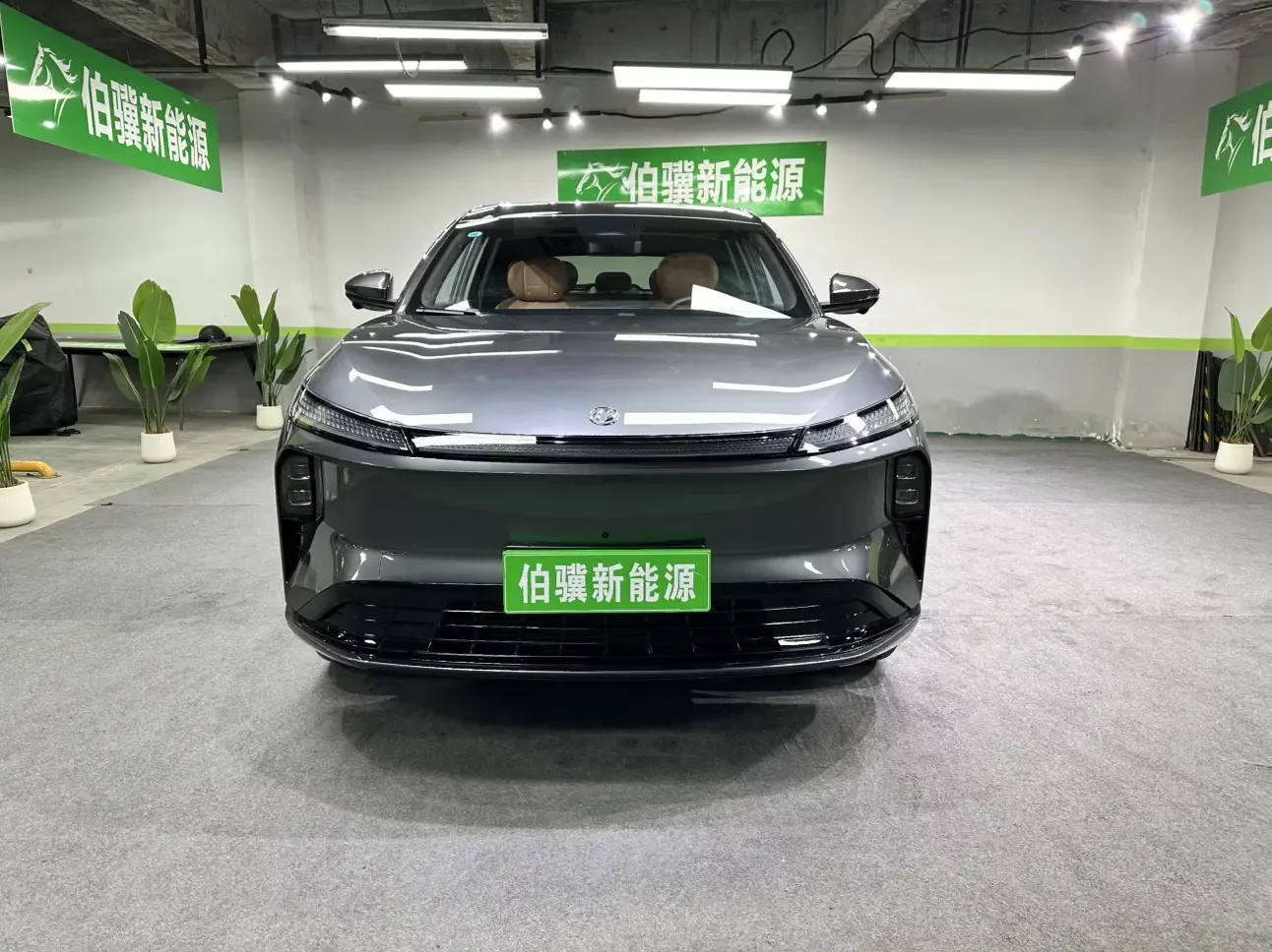 Dongfeng Fengshen L8 PHEV