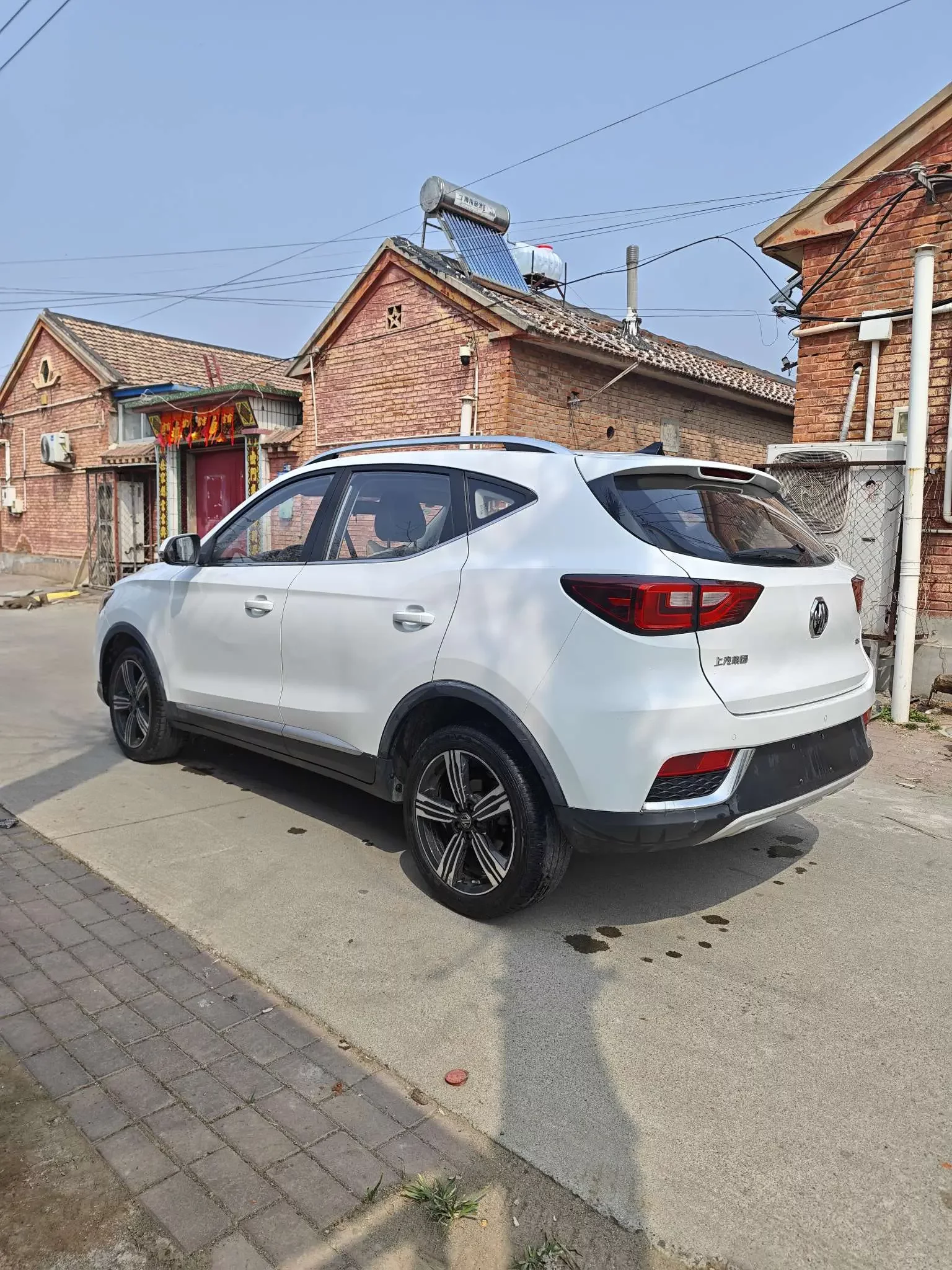 MG ZS