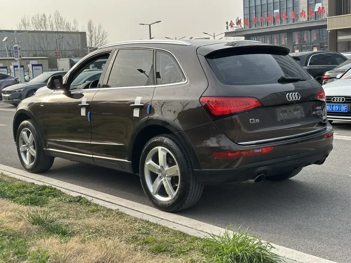 Audi Q5