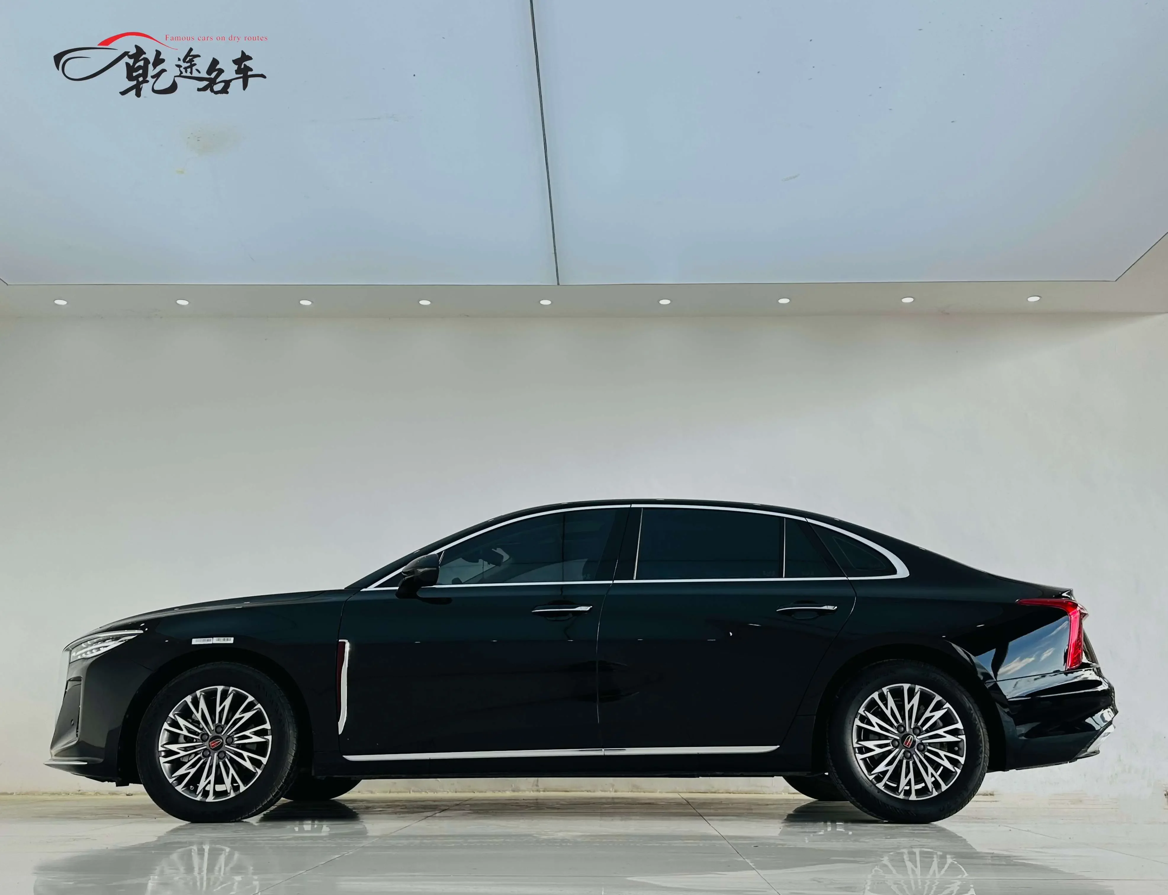 Hongqi H5