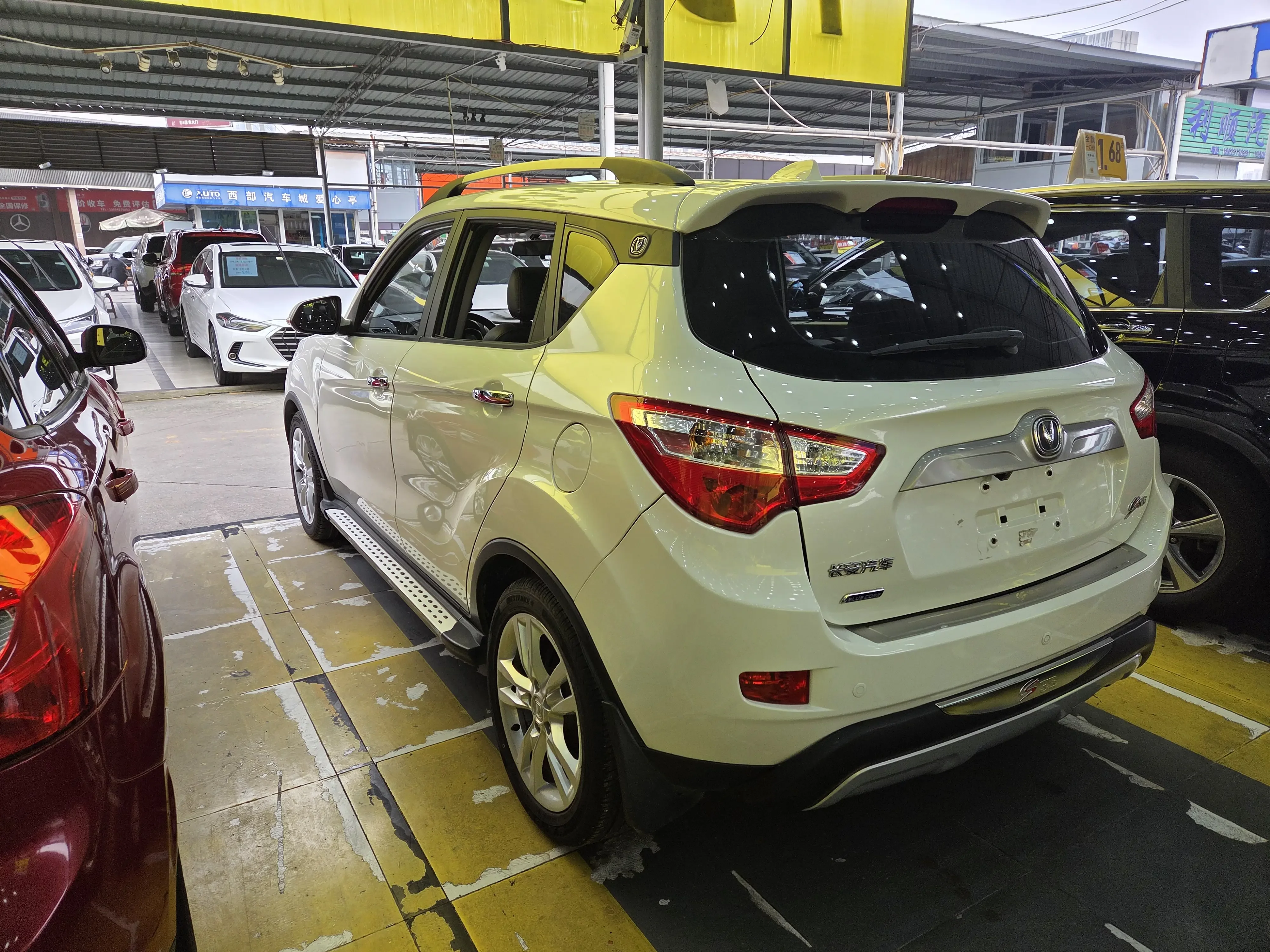 Changan CS35