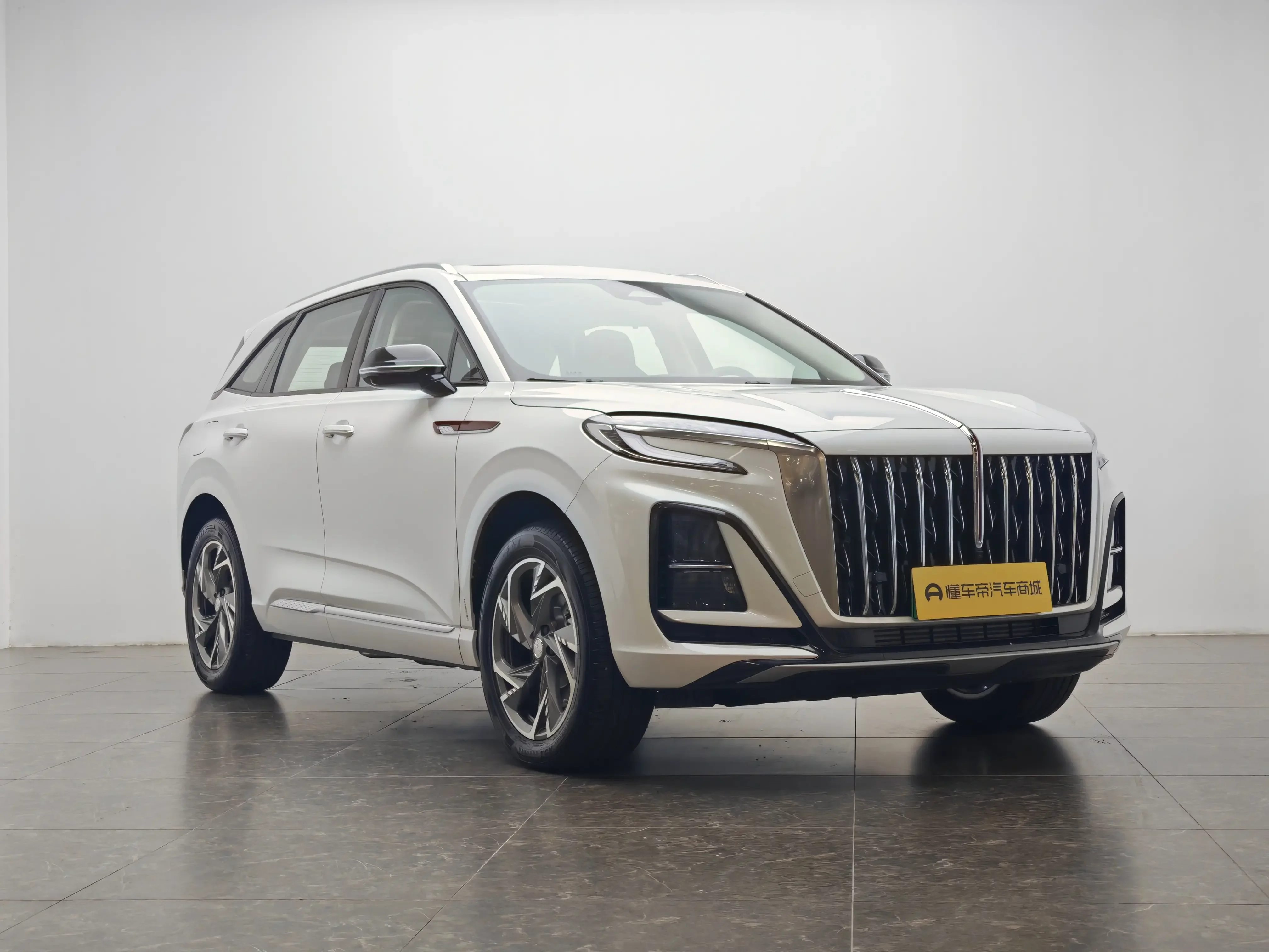 Hongqi HS3 PHEV