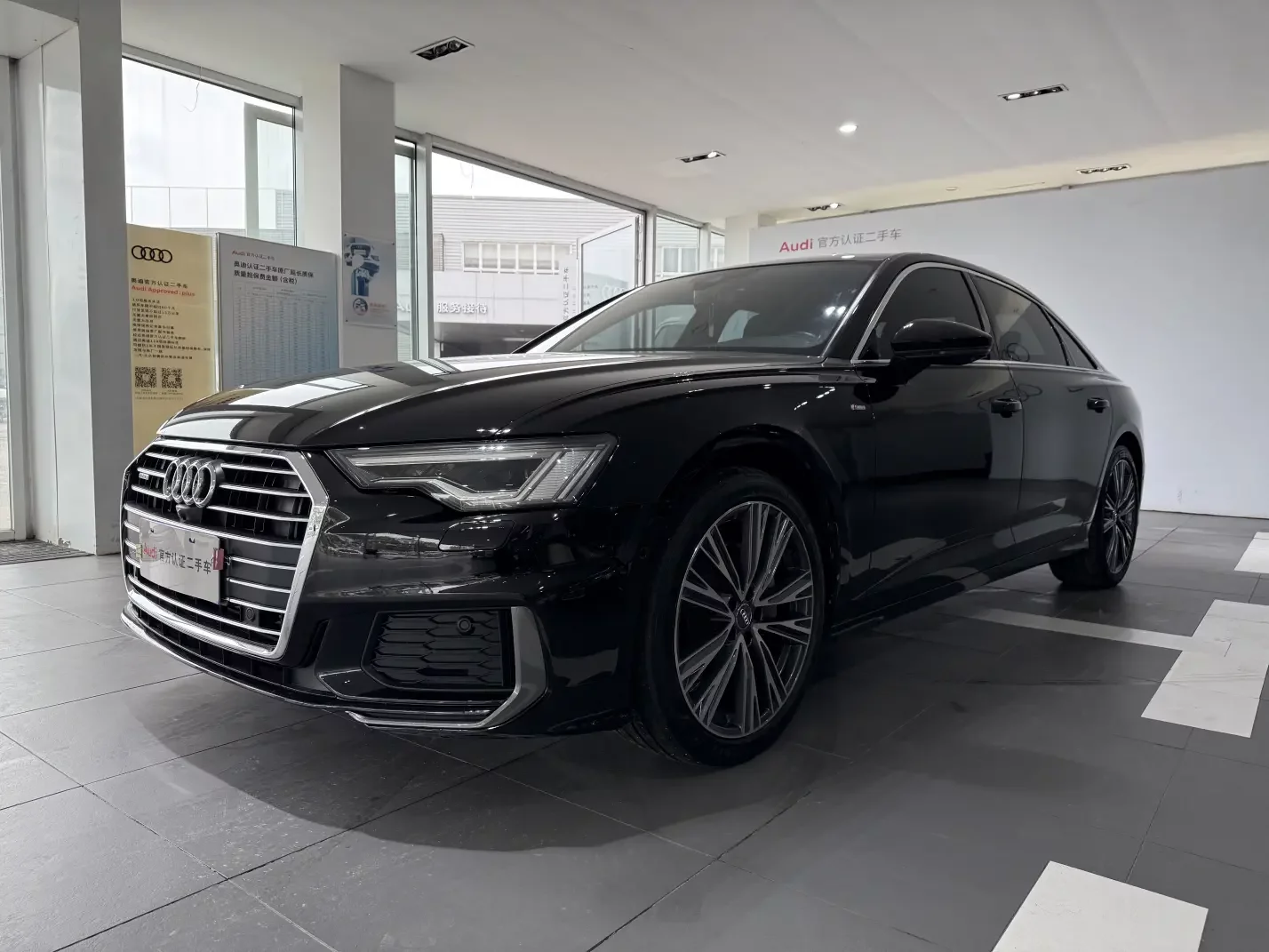 Audi A6L