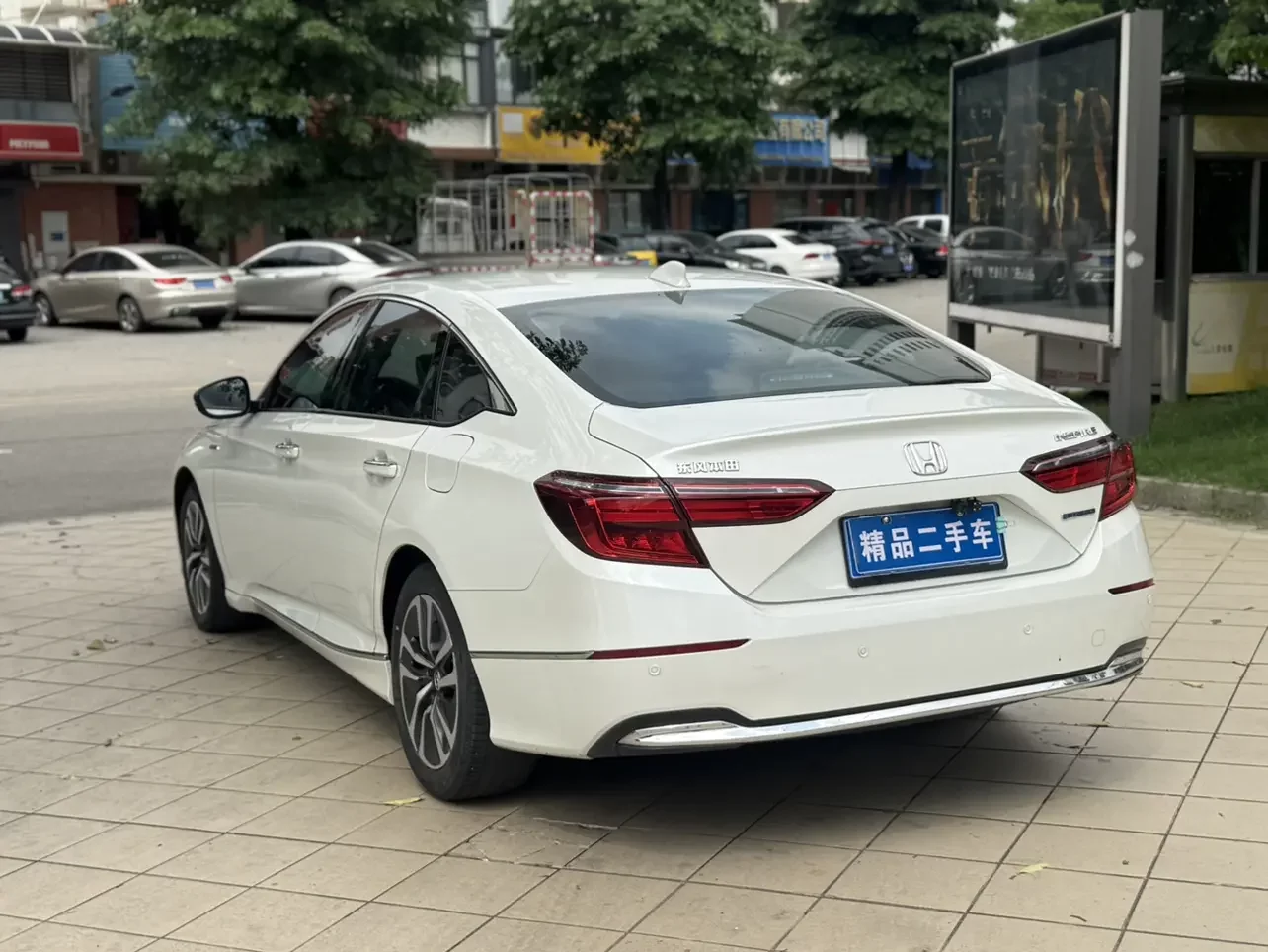 Honda Inspire