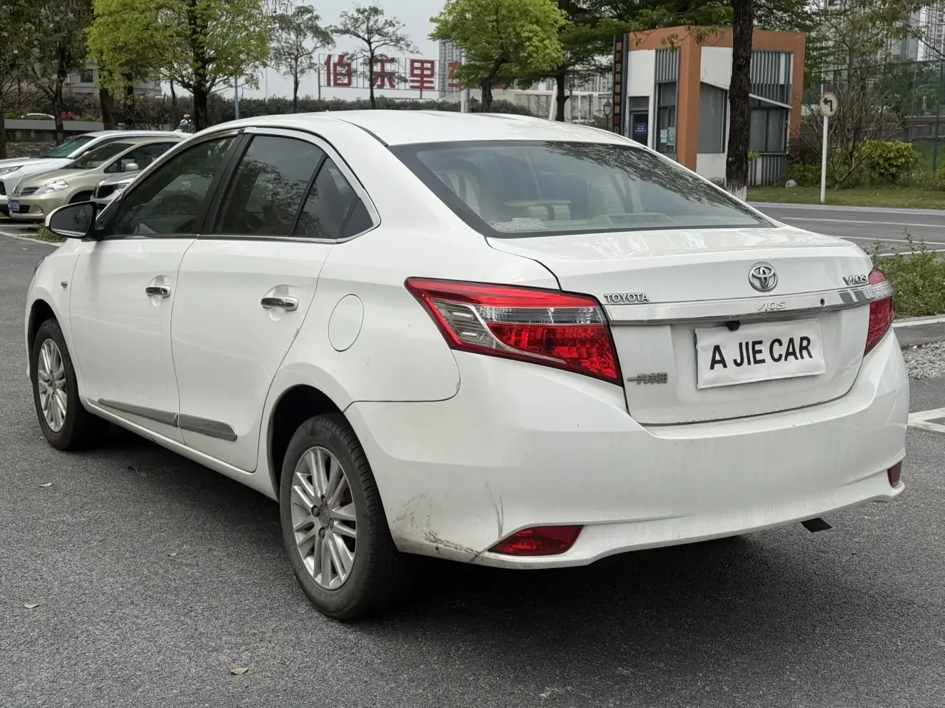 Toyota Vios