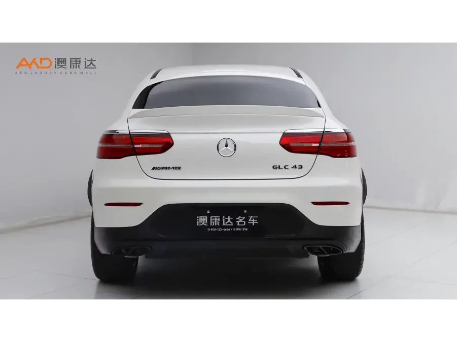 Mercedes-Benz GLC Coupe AMG