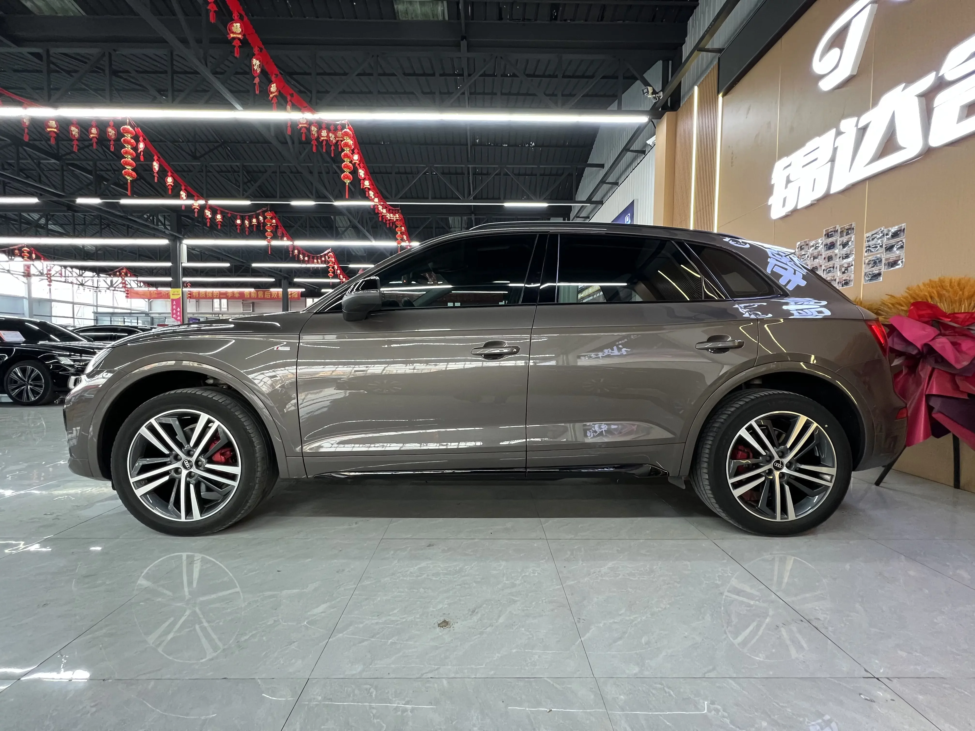 Audi Q5L