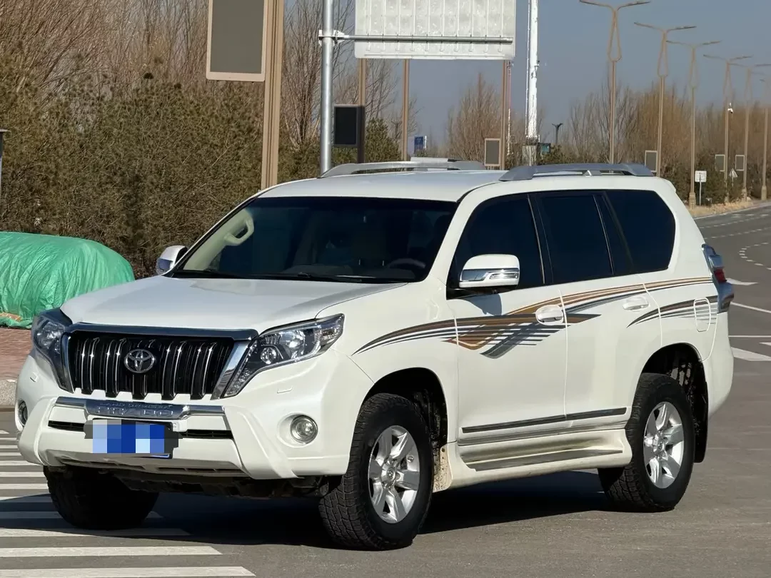 Toyota prado