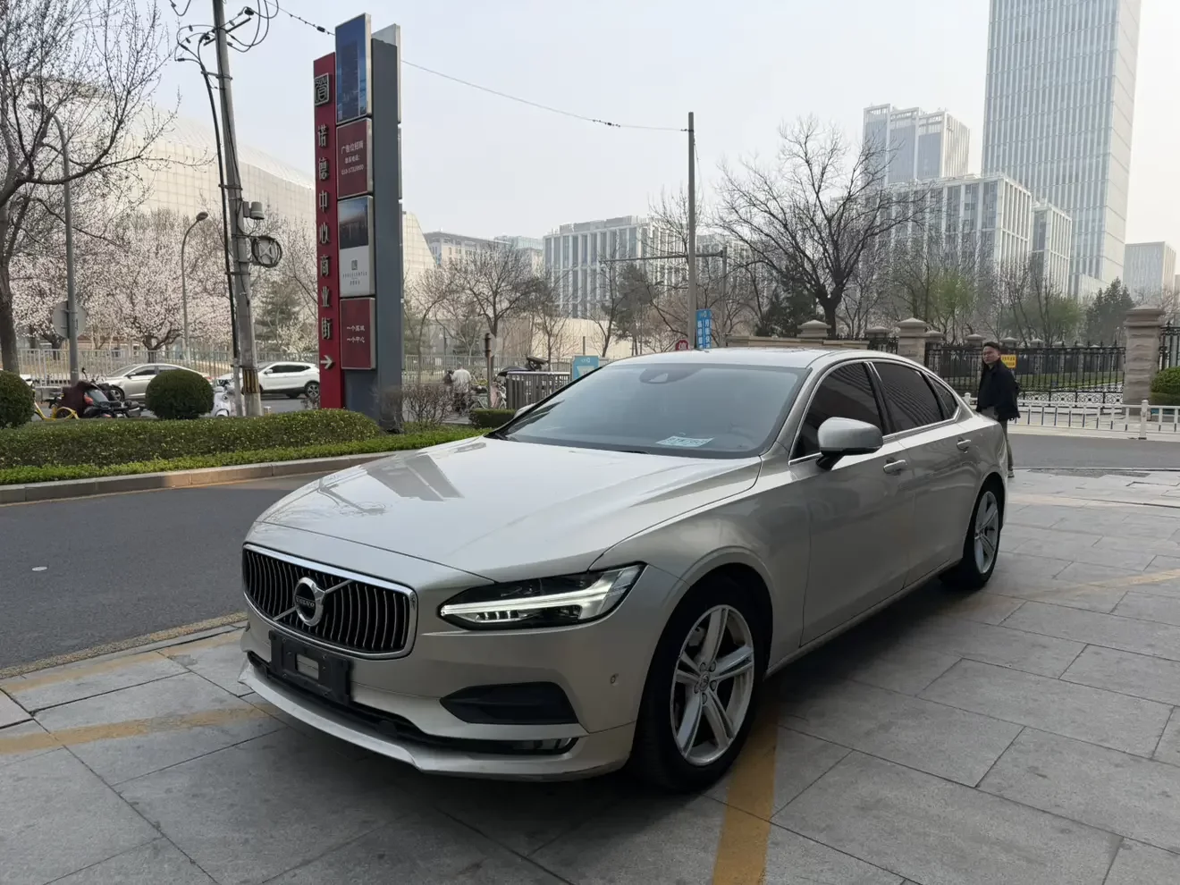 Volvo S90
