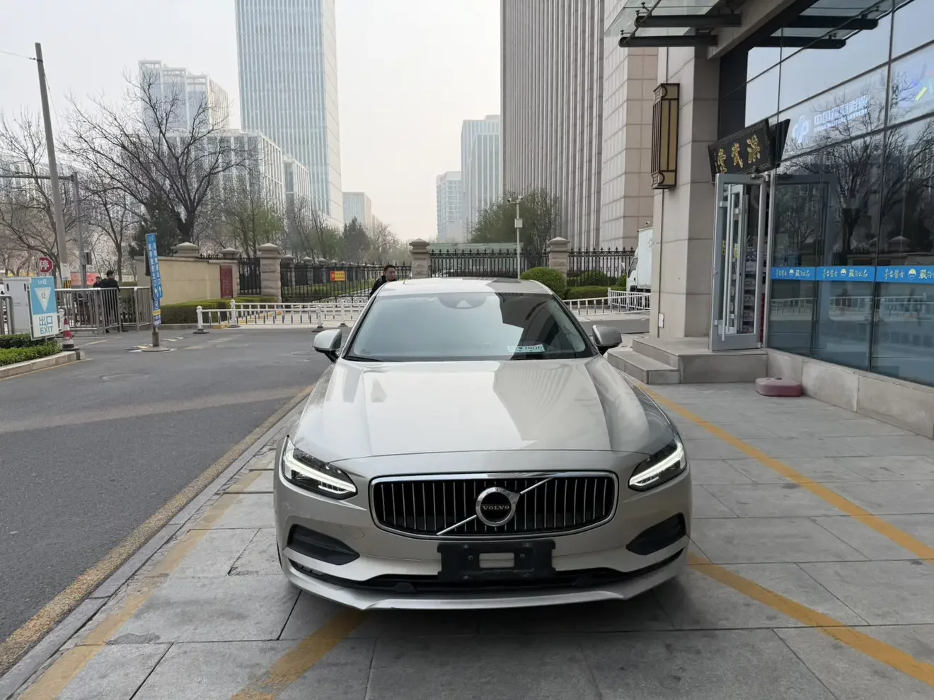 Volvo S90