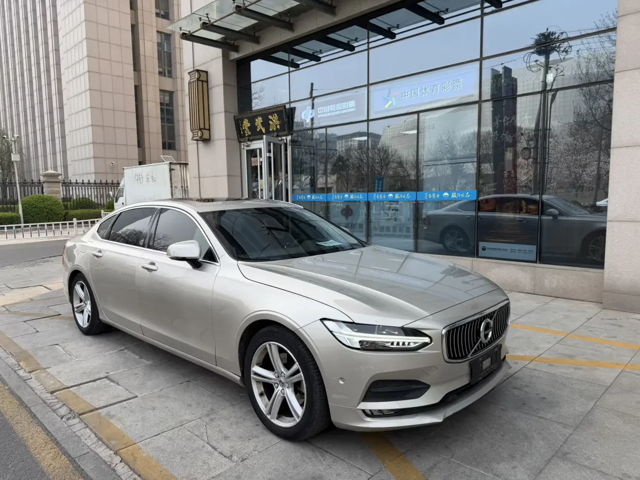 Volvo S90