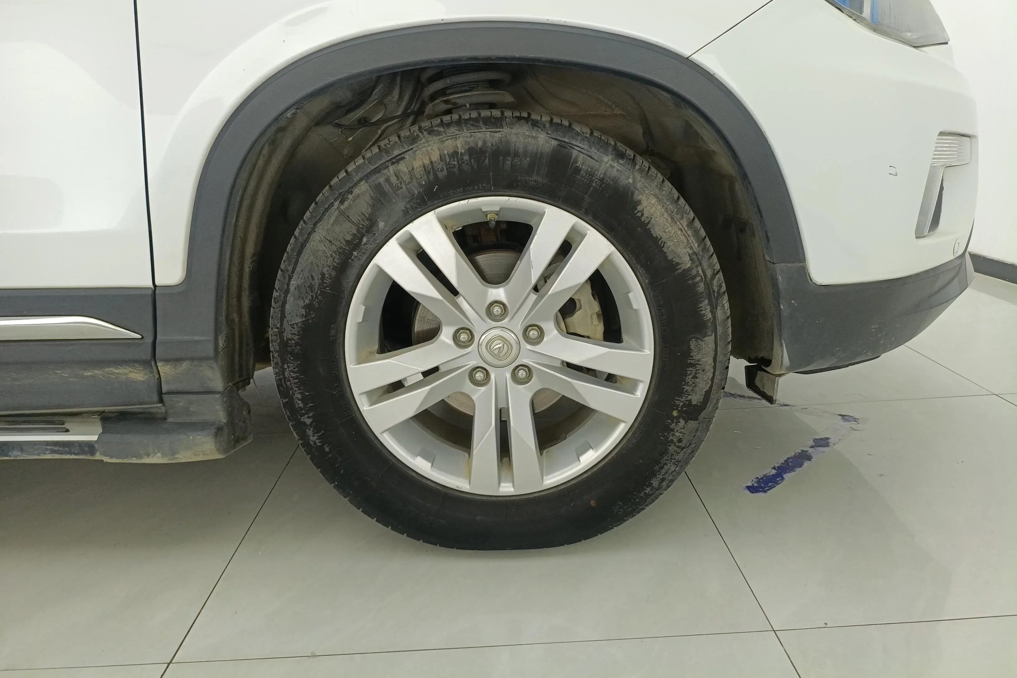 Changan CS75