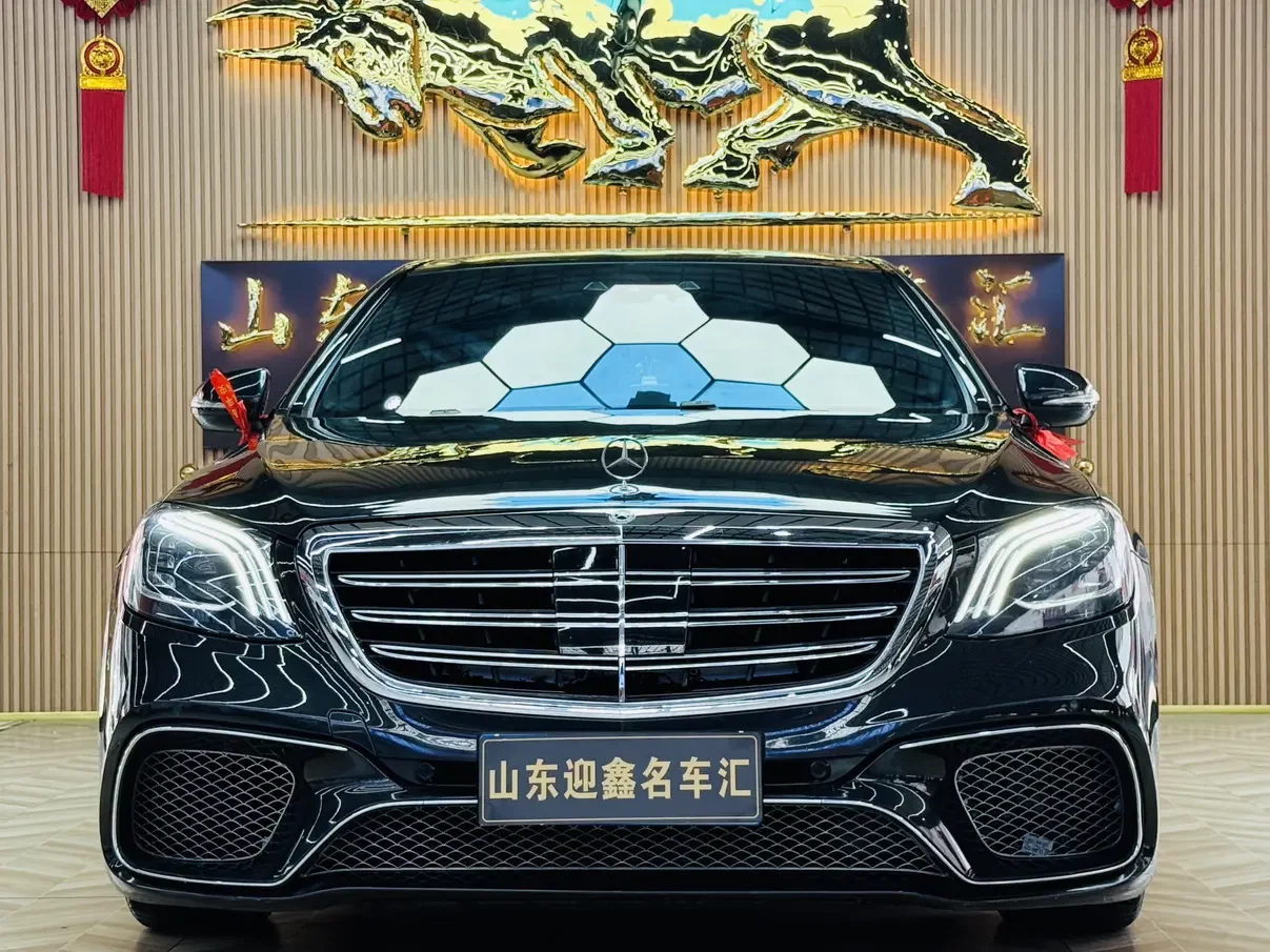 Mercedes-Benz S Class