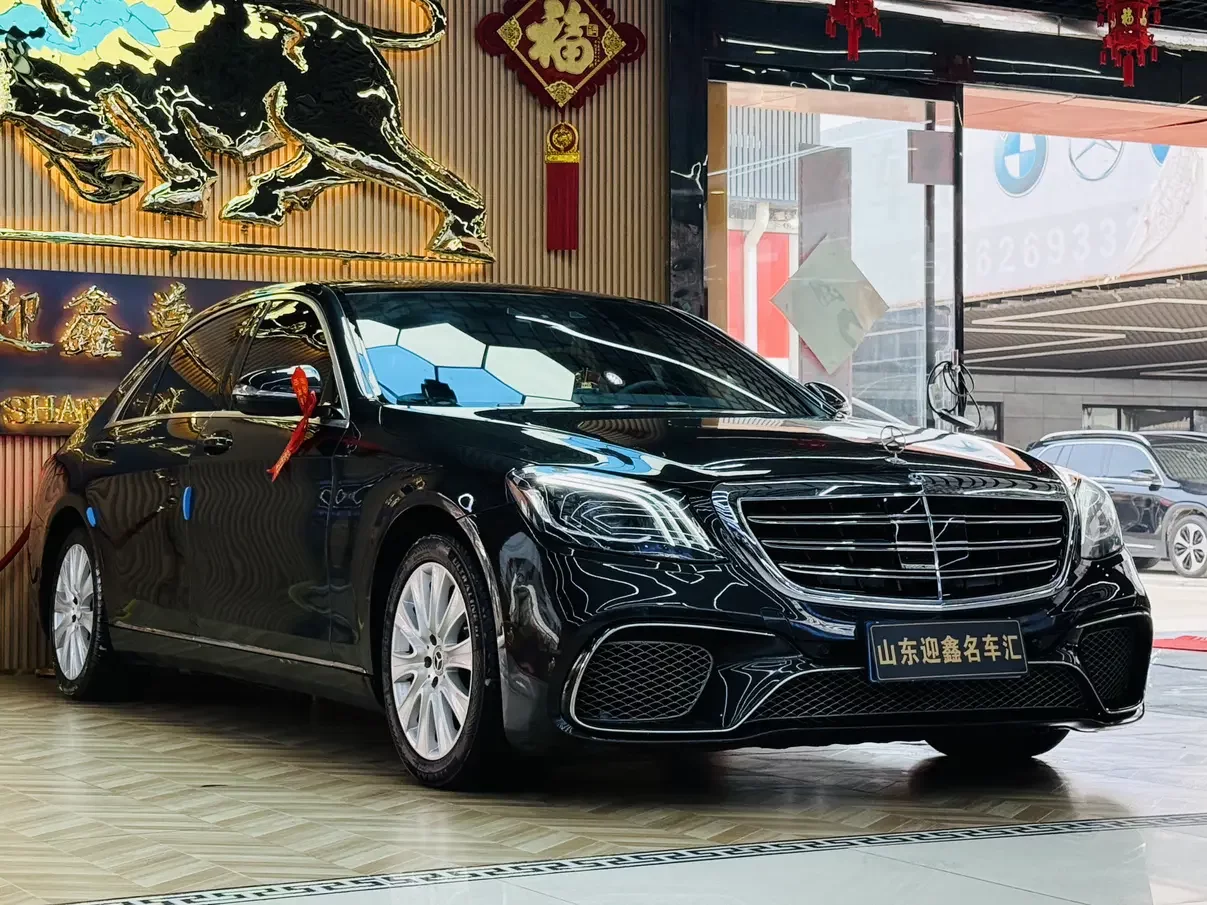 Mercedes-Benz S Class