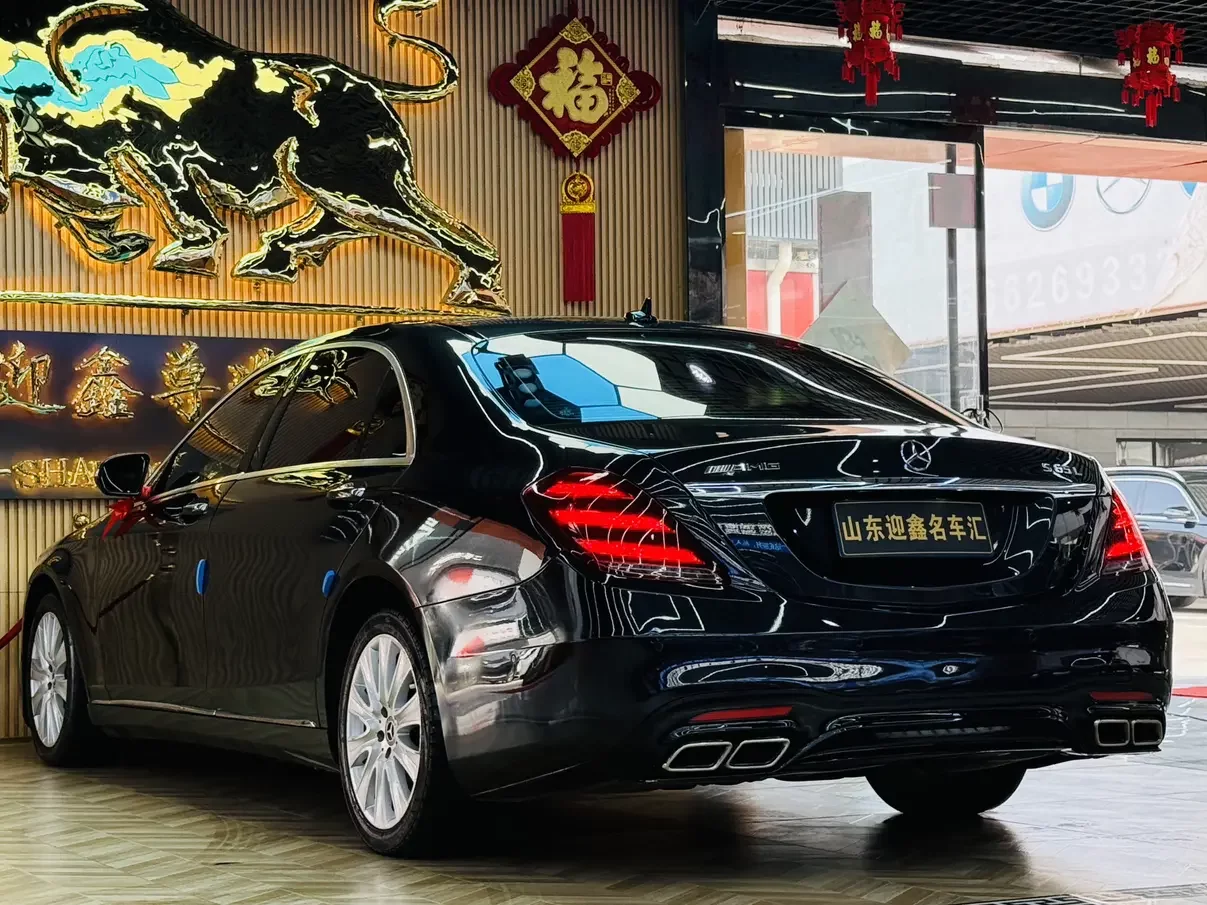 Mercedes-Benz S Class