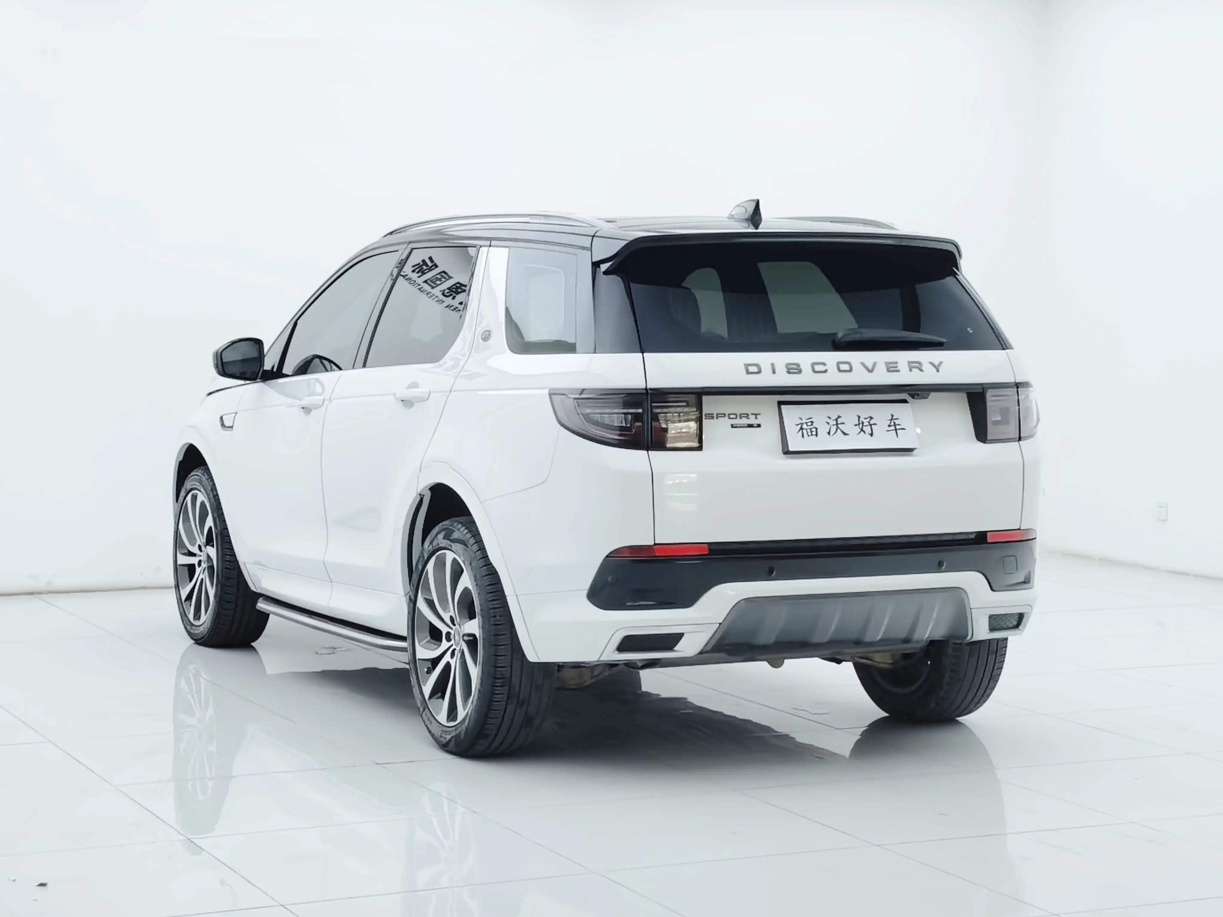 Land Rover Discover Sports