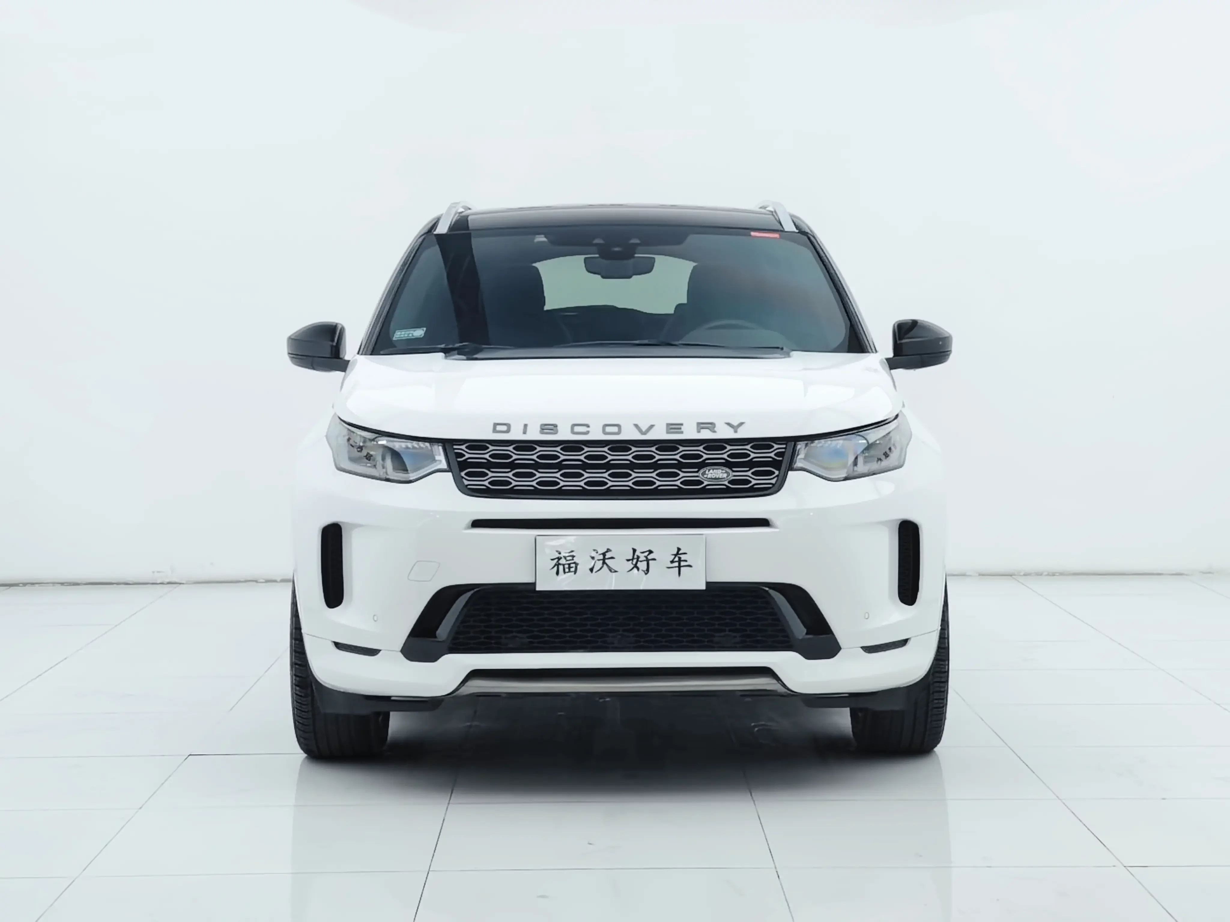 Land Rover Discover Sports