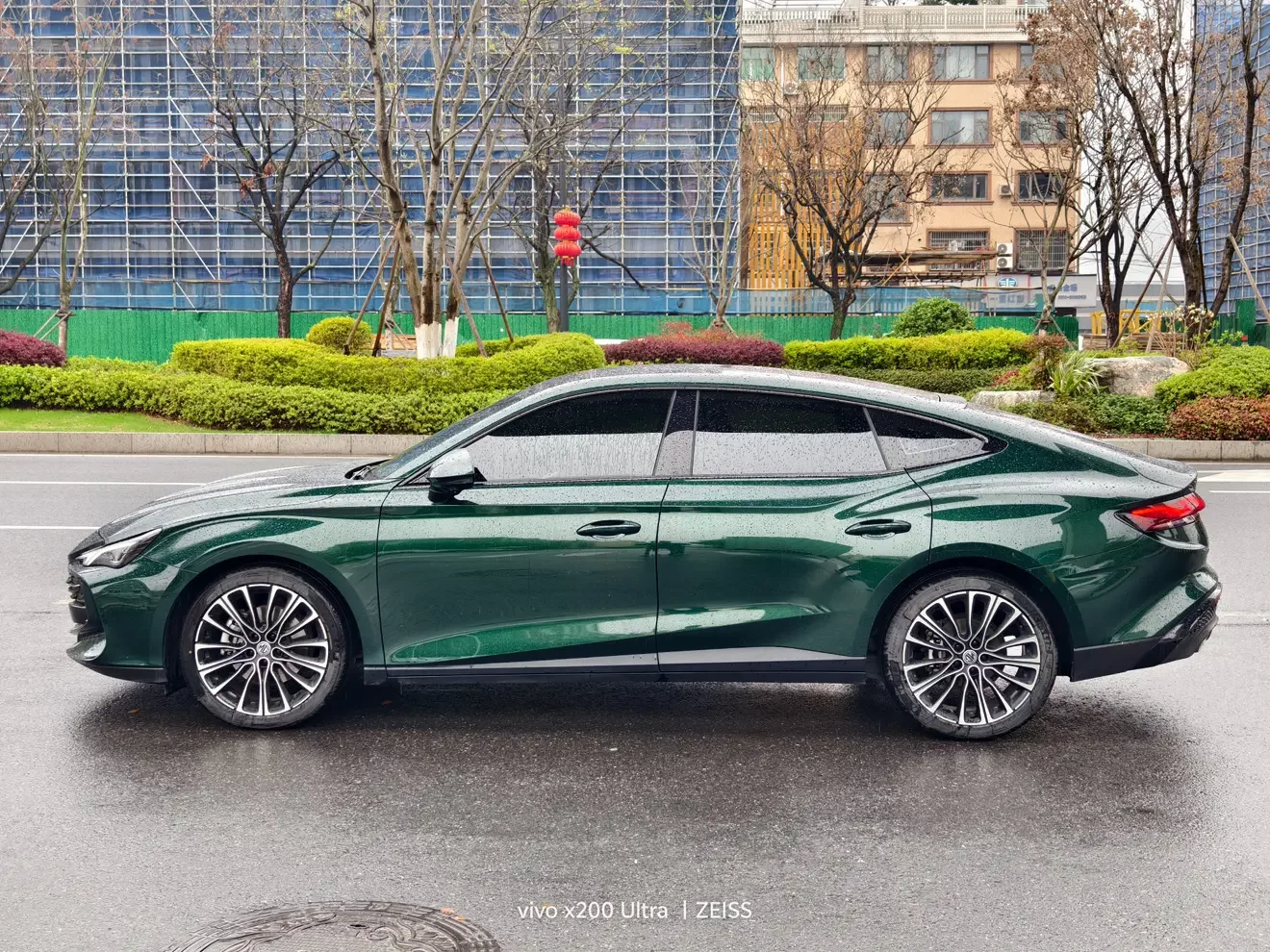 MG 7