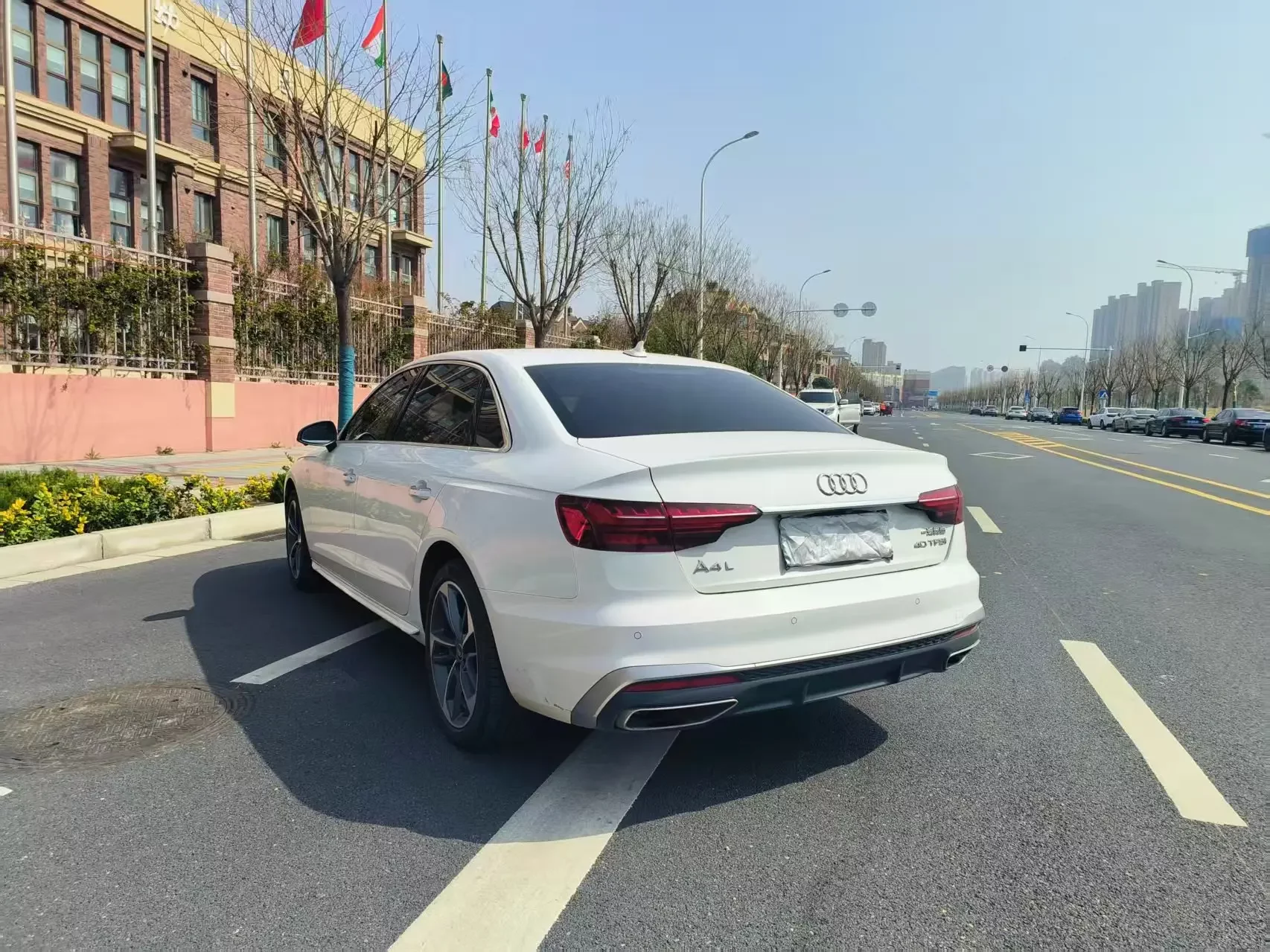 Audi A4L