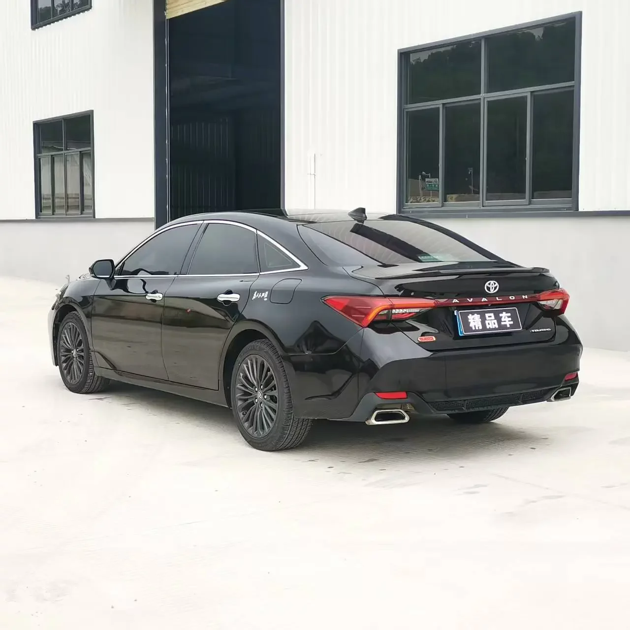 Toyota Avalon