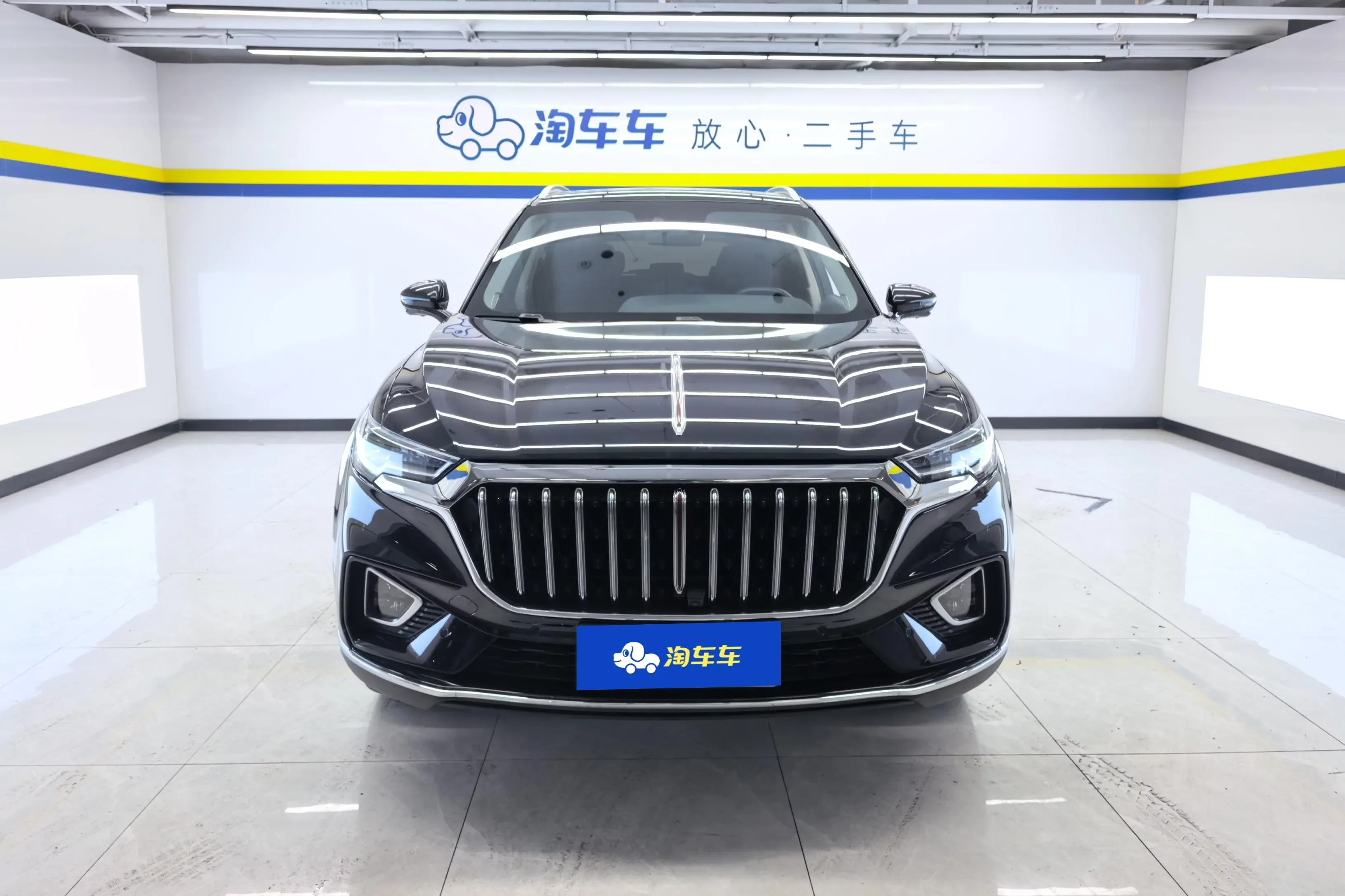 Hongqi HS5