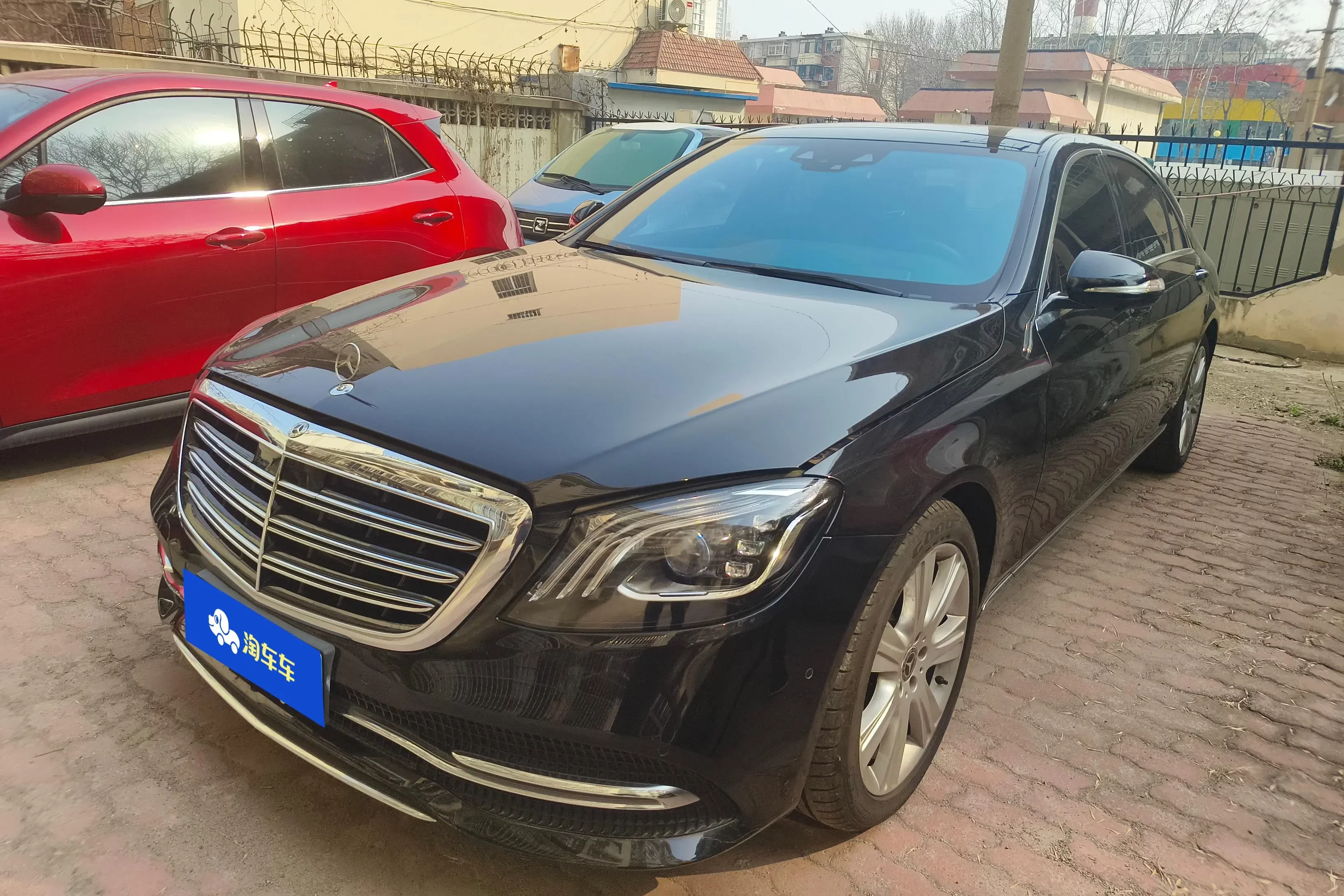 Mercedes-Benz S Class