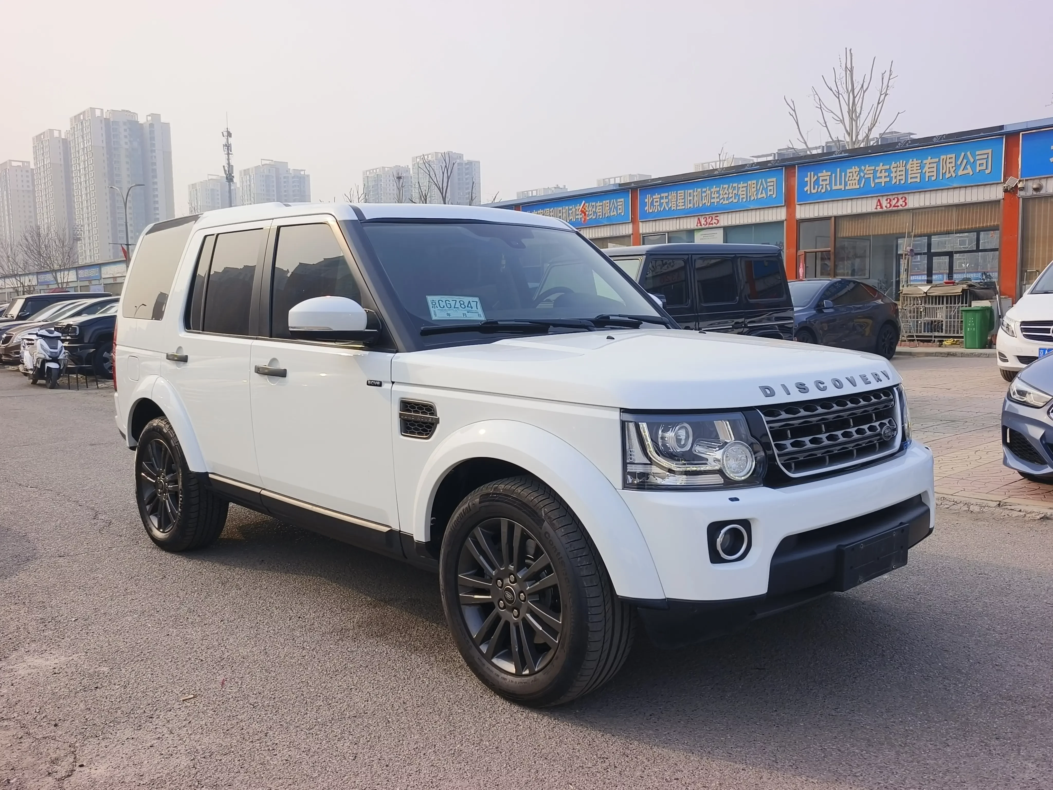 Land Rover Discovery
