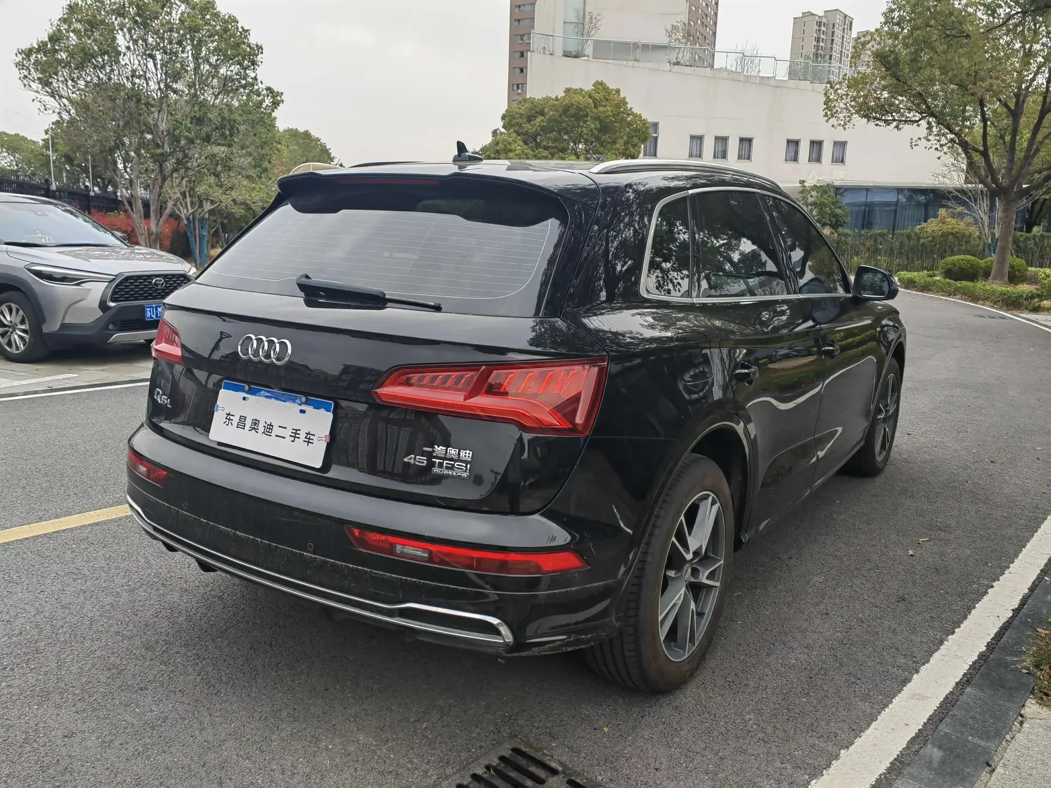 Audi Q5L
