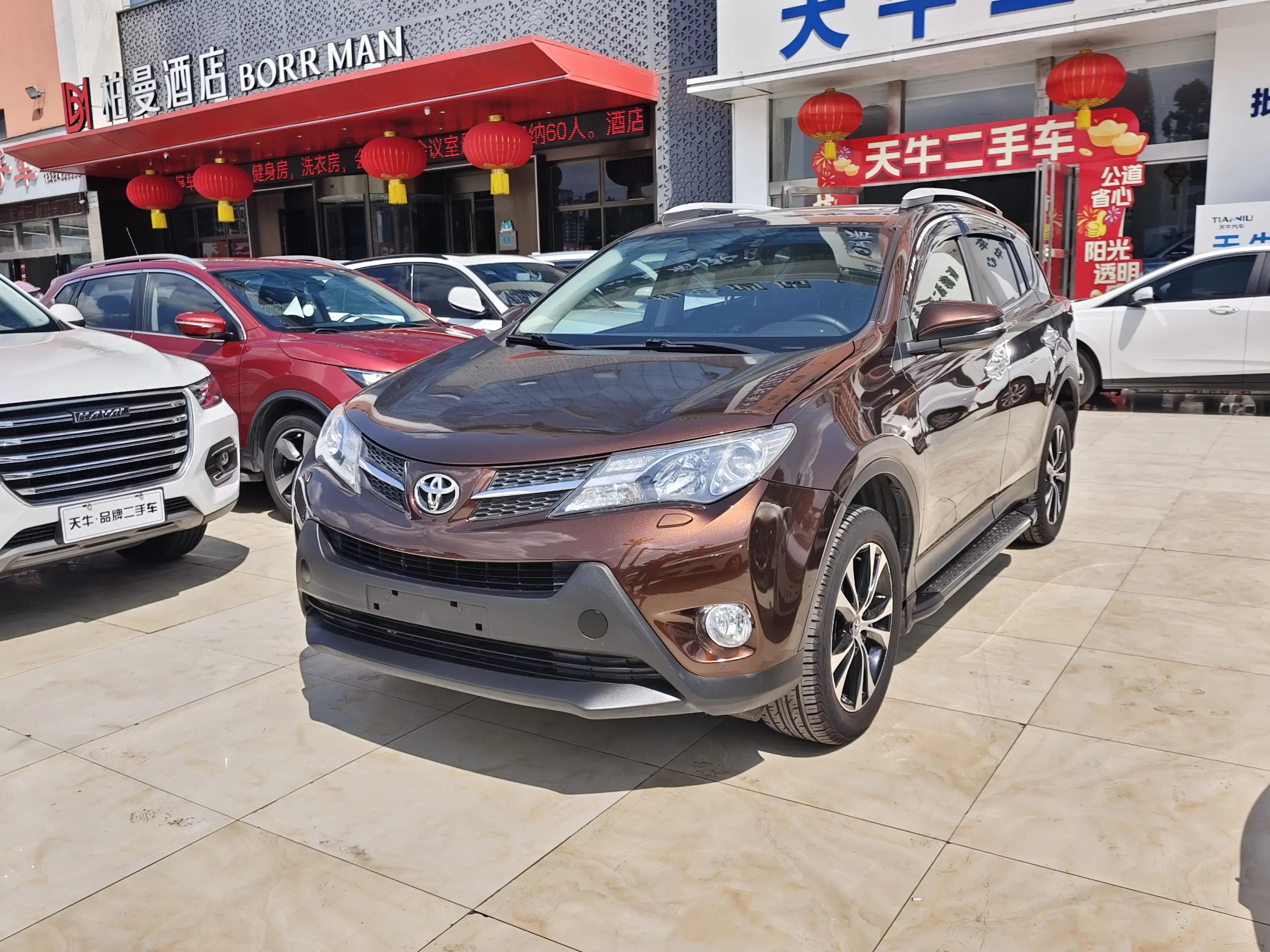 Toyota RAV4